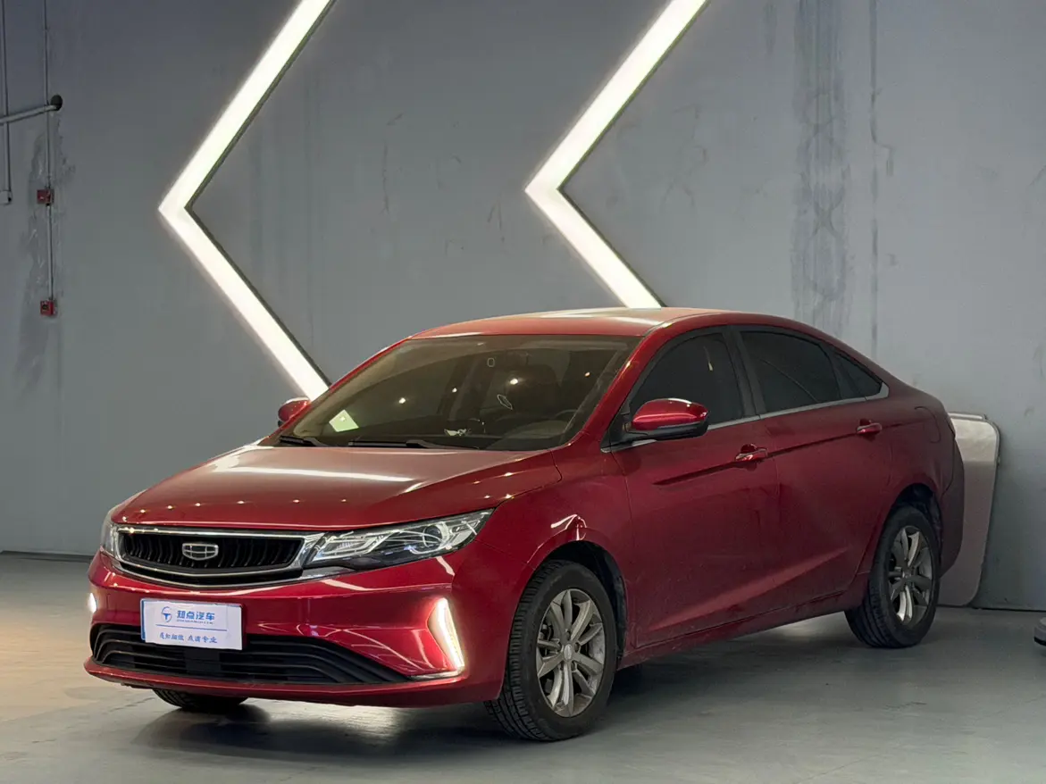 Geely Emgrand GL  из Китая