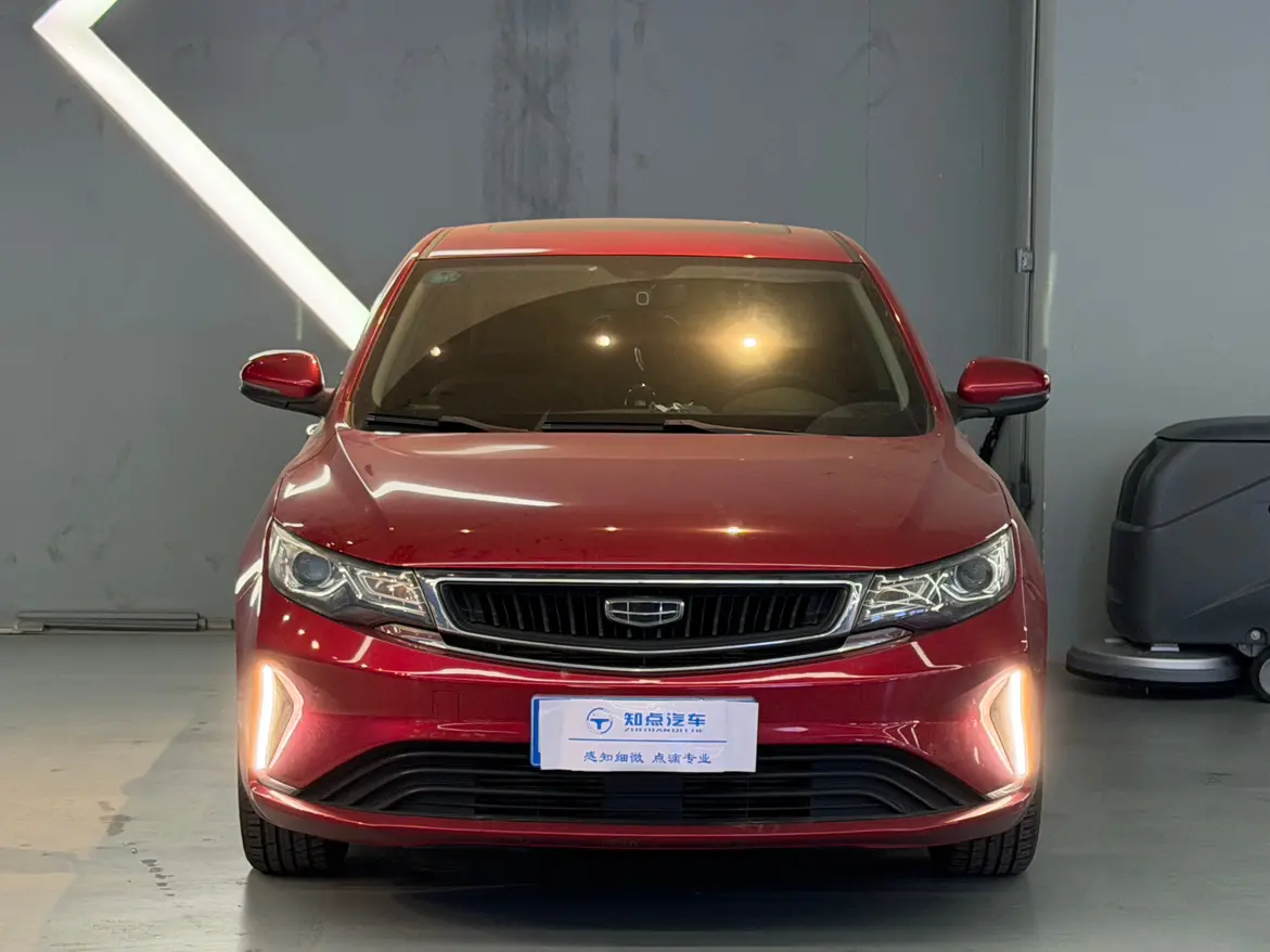 Geely Emgrand GL  из Китая