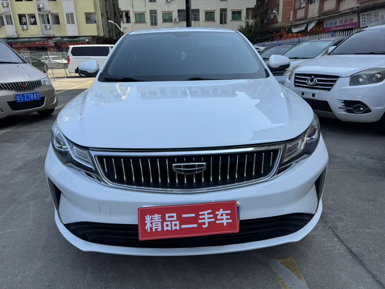 Geely Emgrand GL  из Китая