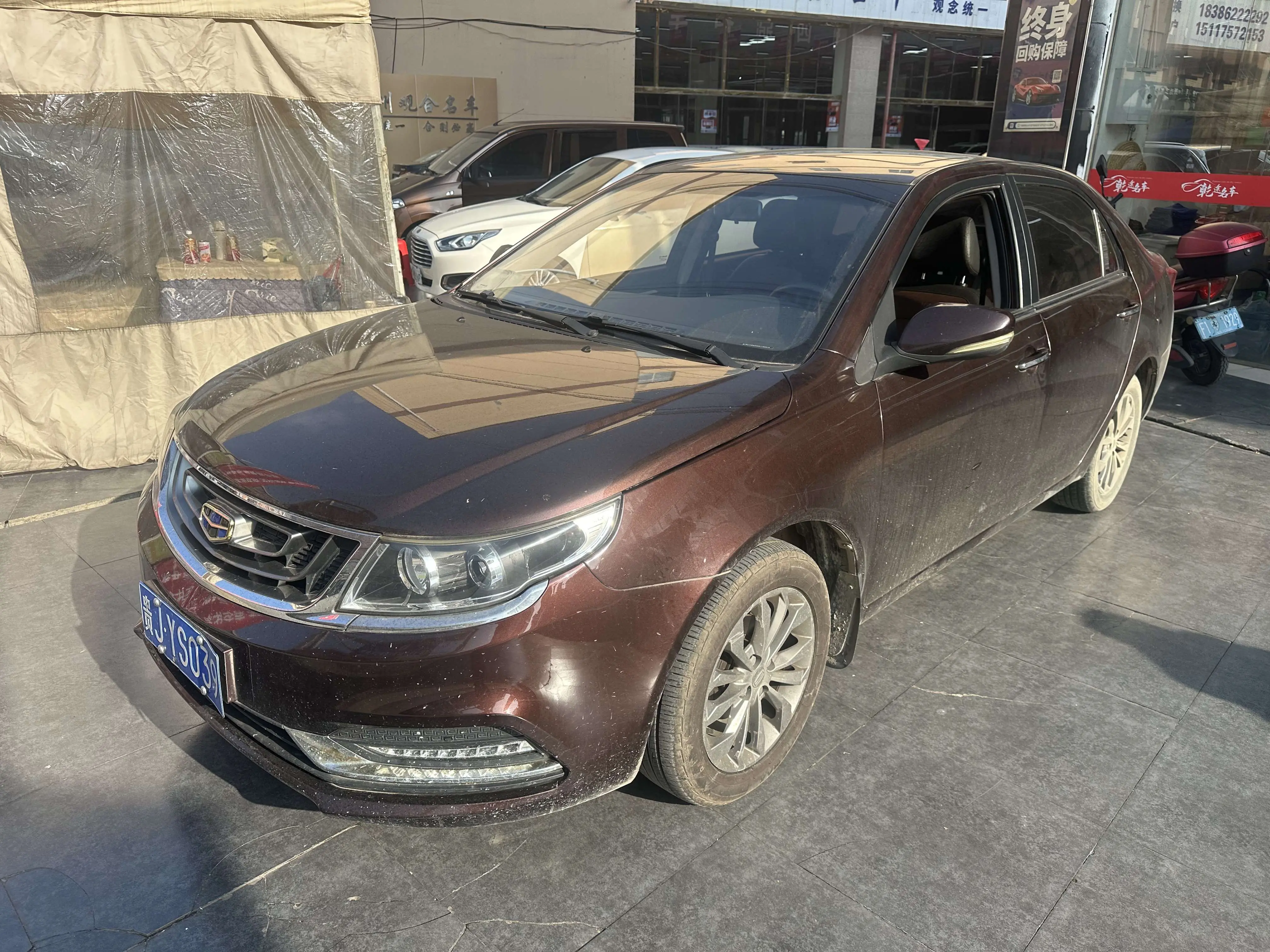 Geely Vision  из Китая