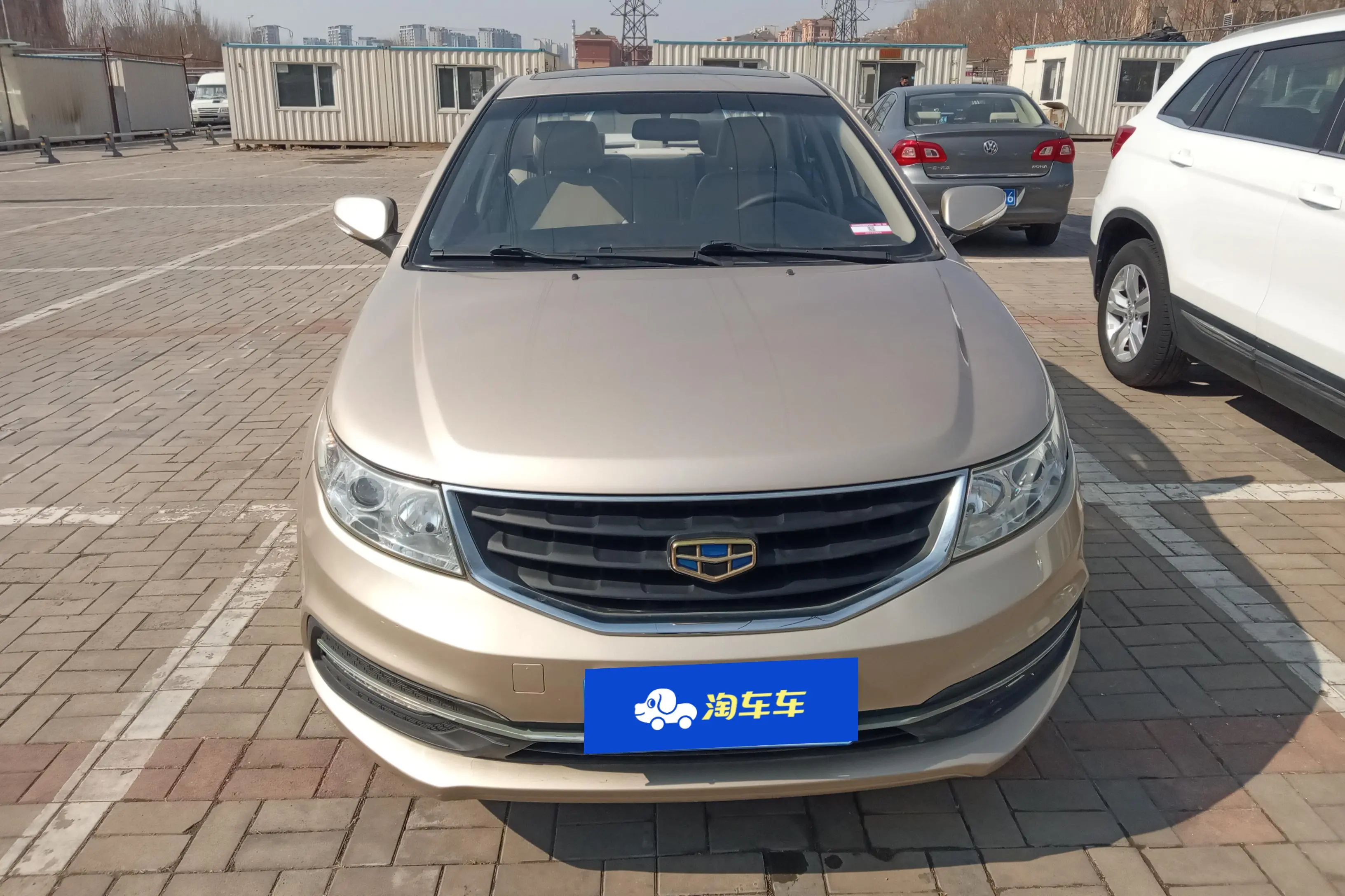 Geely Vision  из Китая