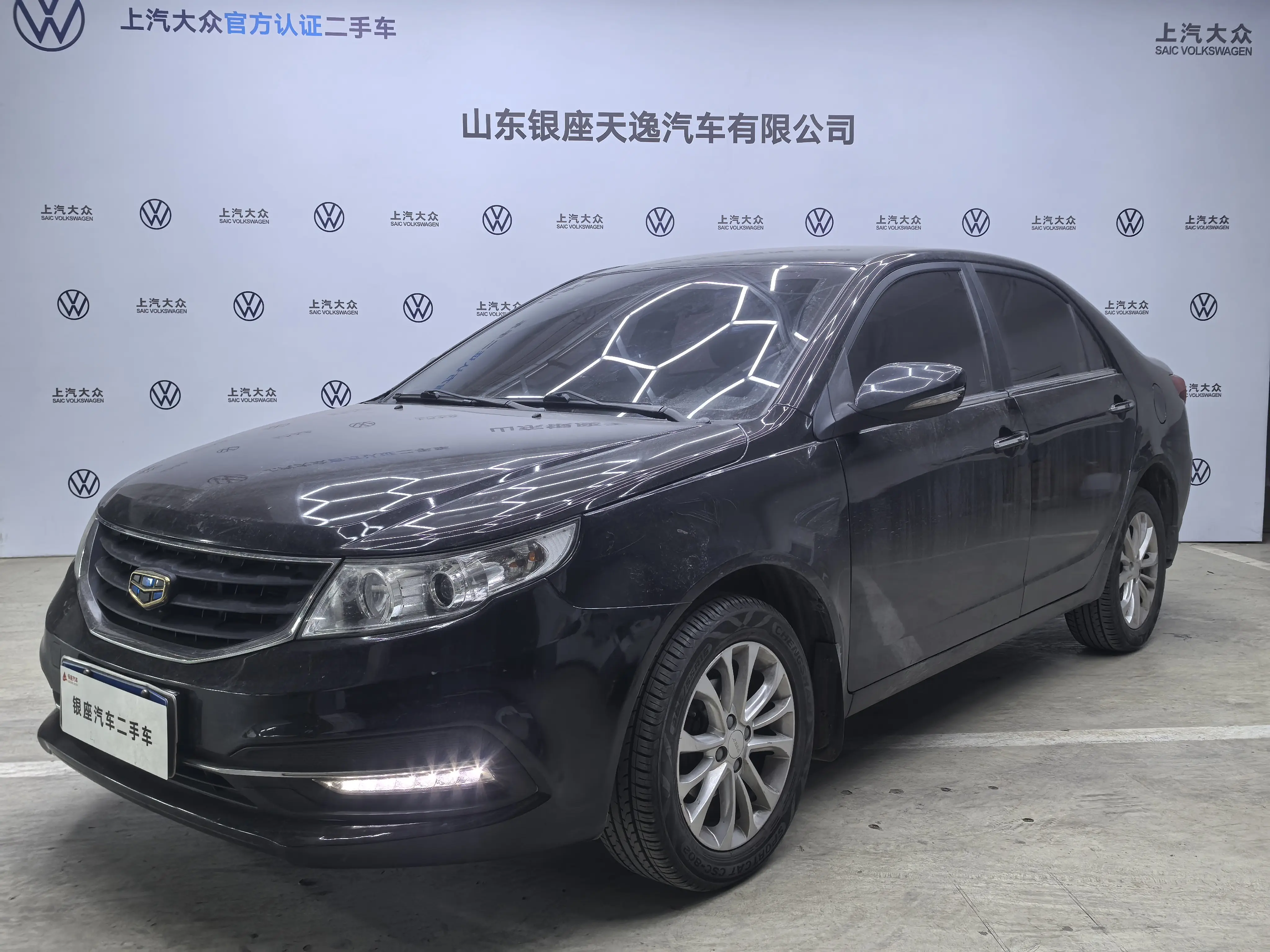 Geely Vision  из Китая
