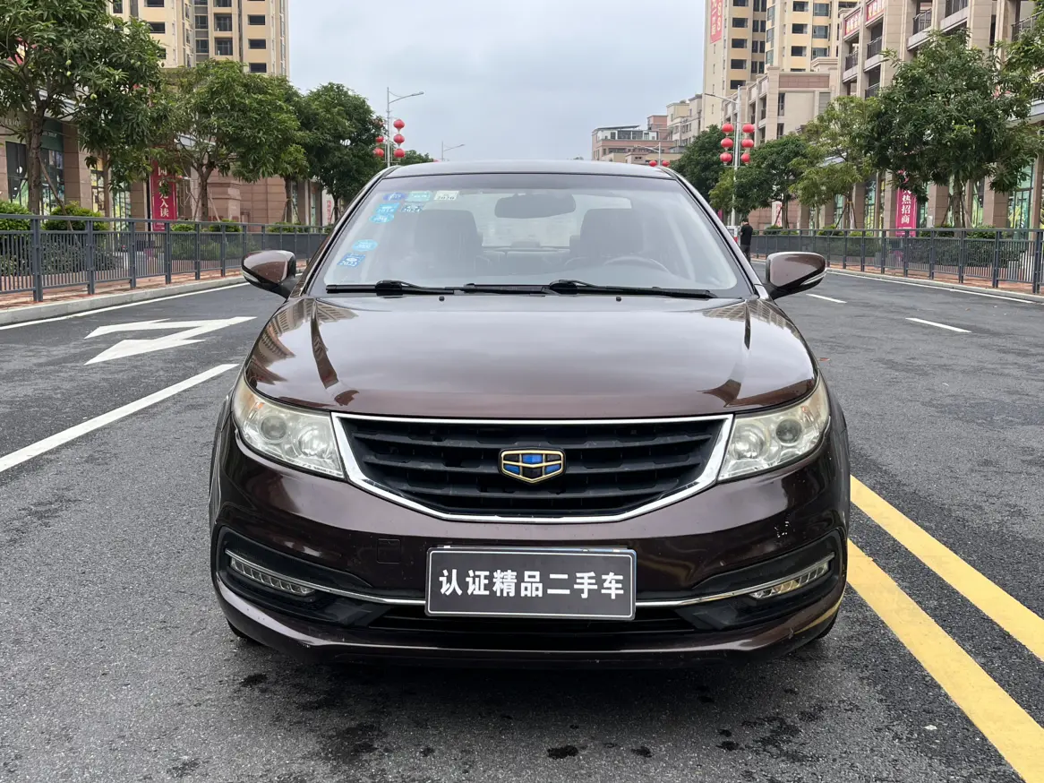 Geely Vision  из Китая
