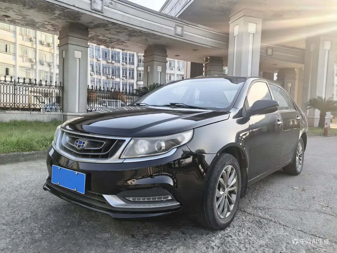 Geely Vision