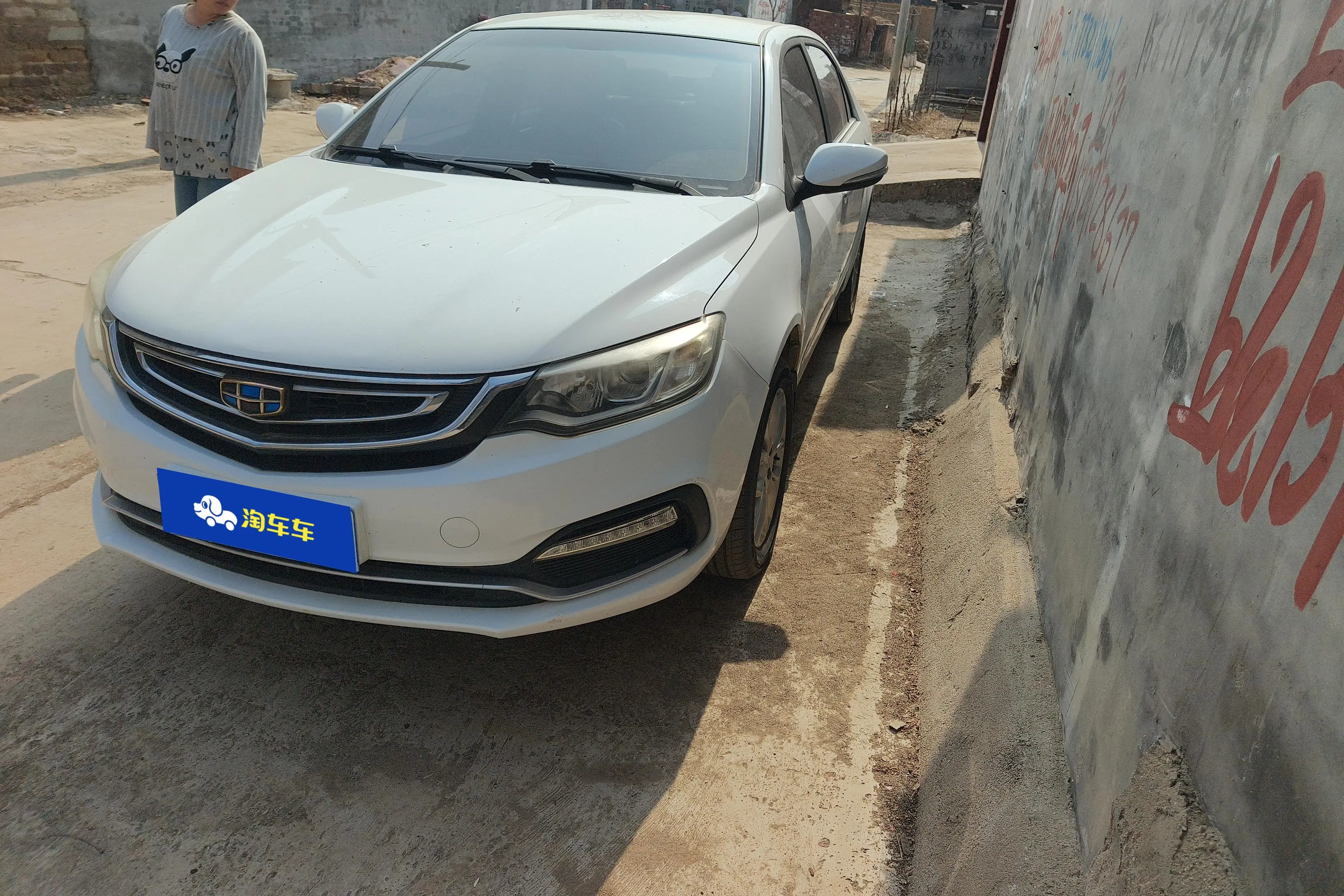 Geely Vision  из Китая