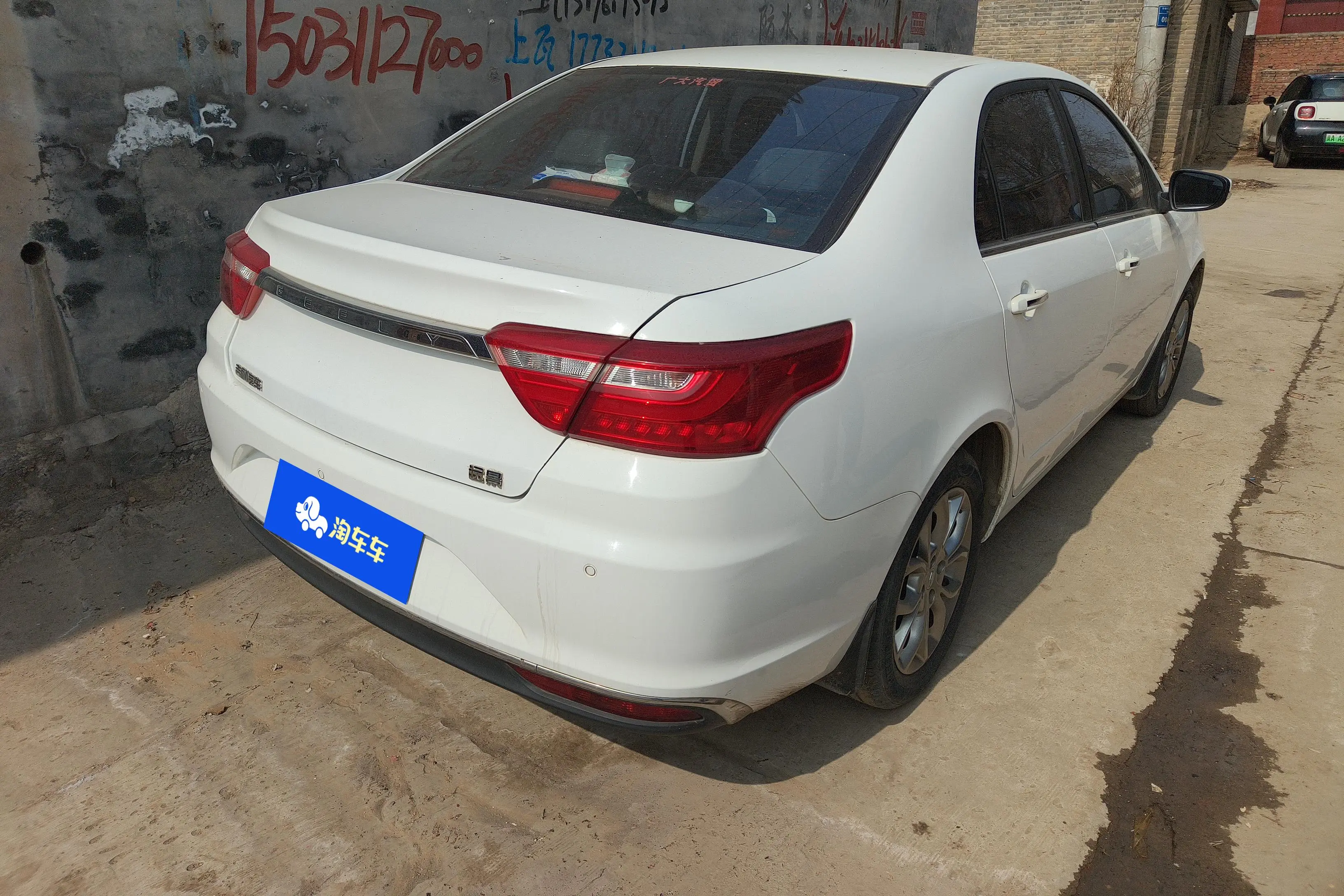 Geely Vision  из Китая