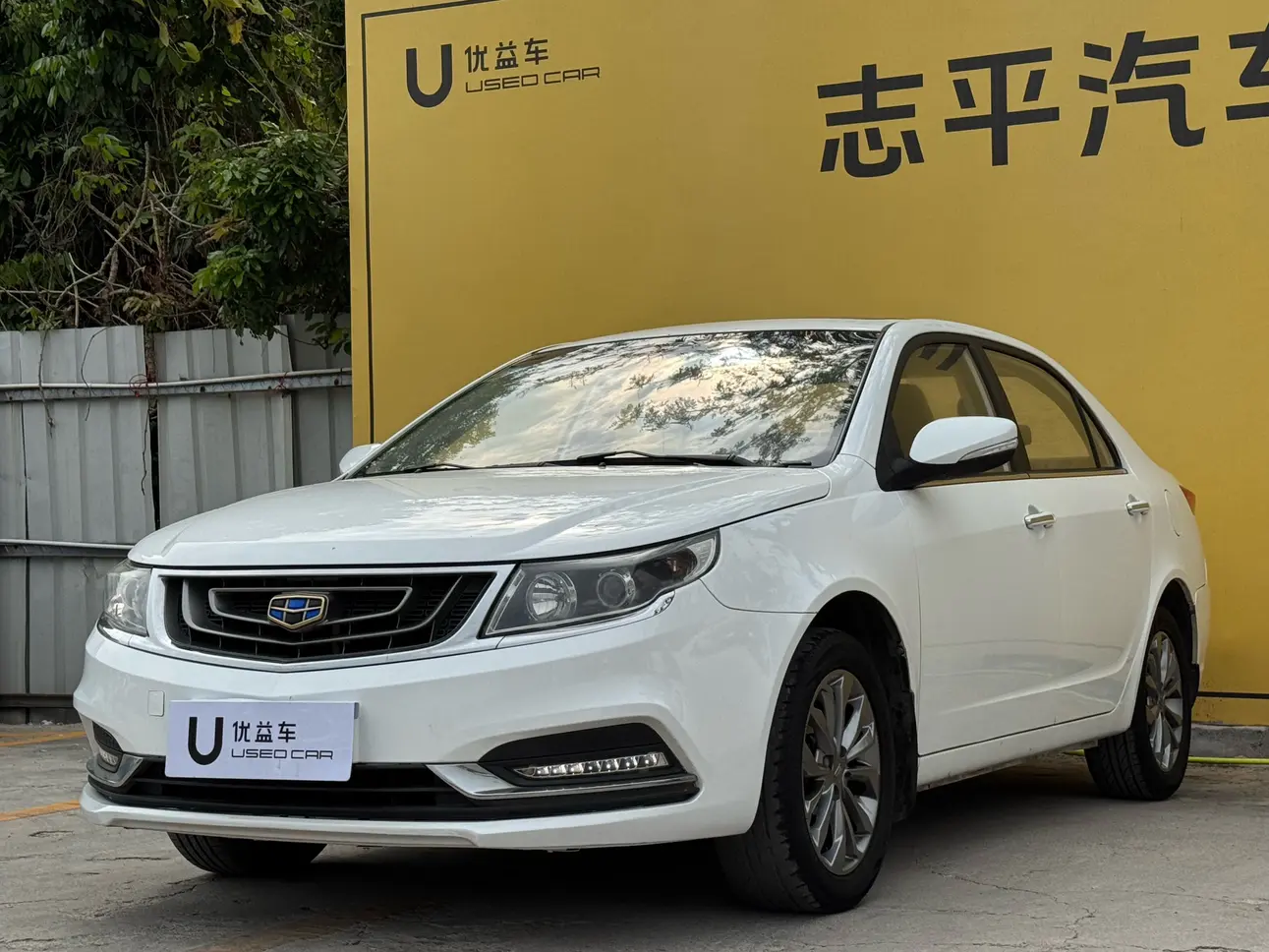 Geely Vision  из Китая