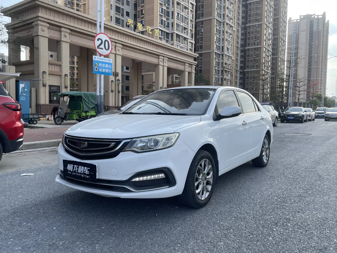 Geely Vision  из Китая