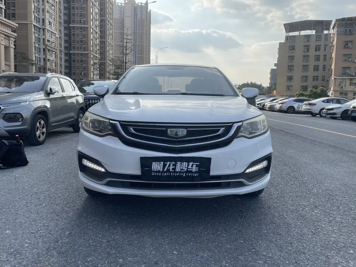 Geely Vision  из Китая