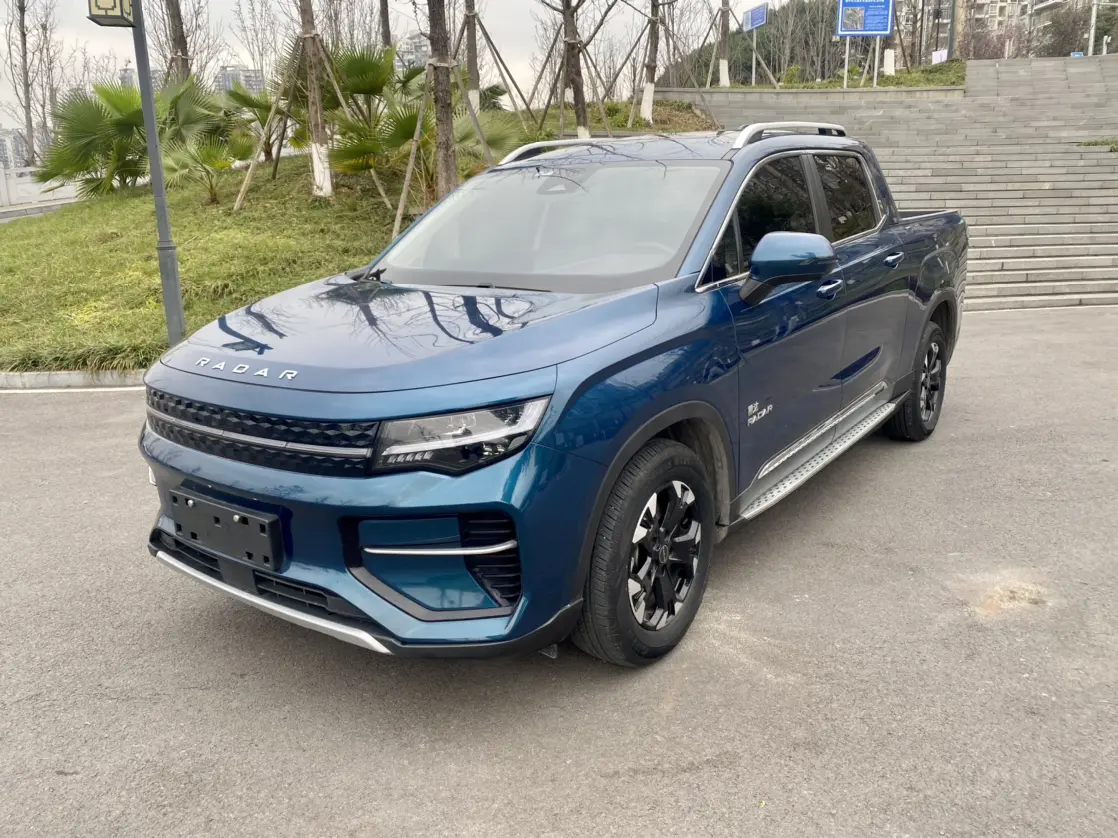 Geely Radar Horizon EV  из Китая