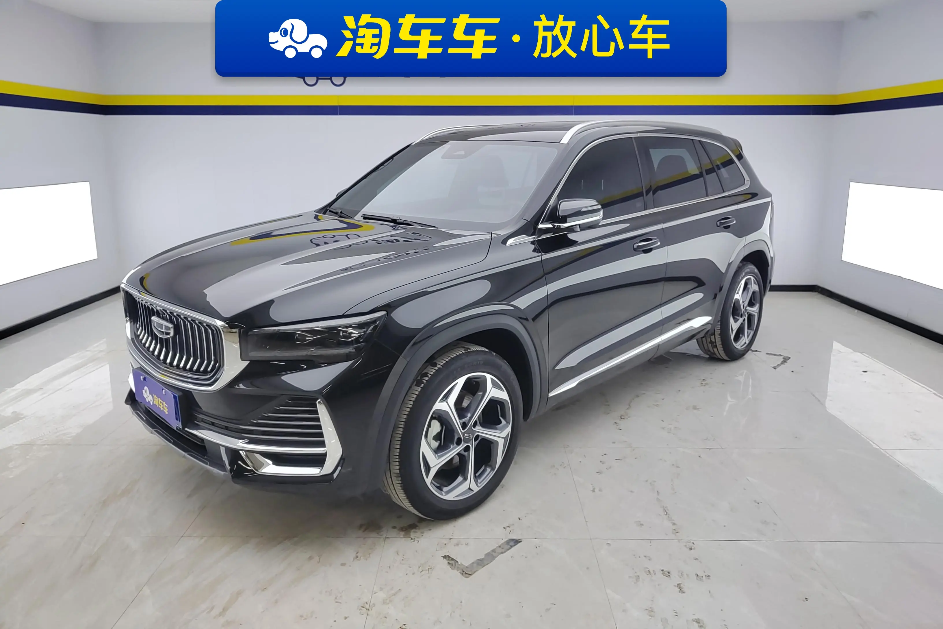 Geely Monjaro (Xingyue L)  из Китая