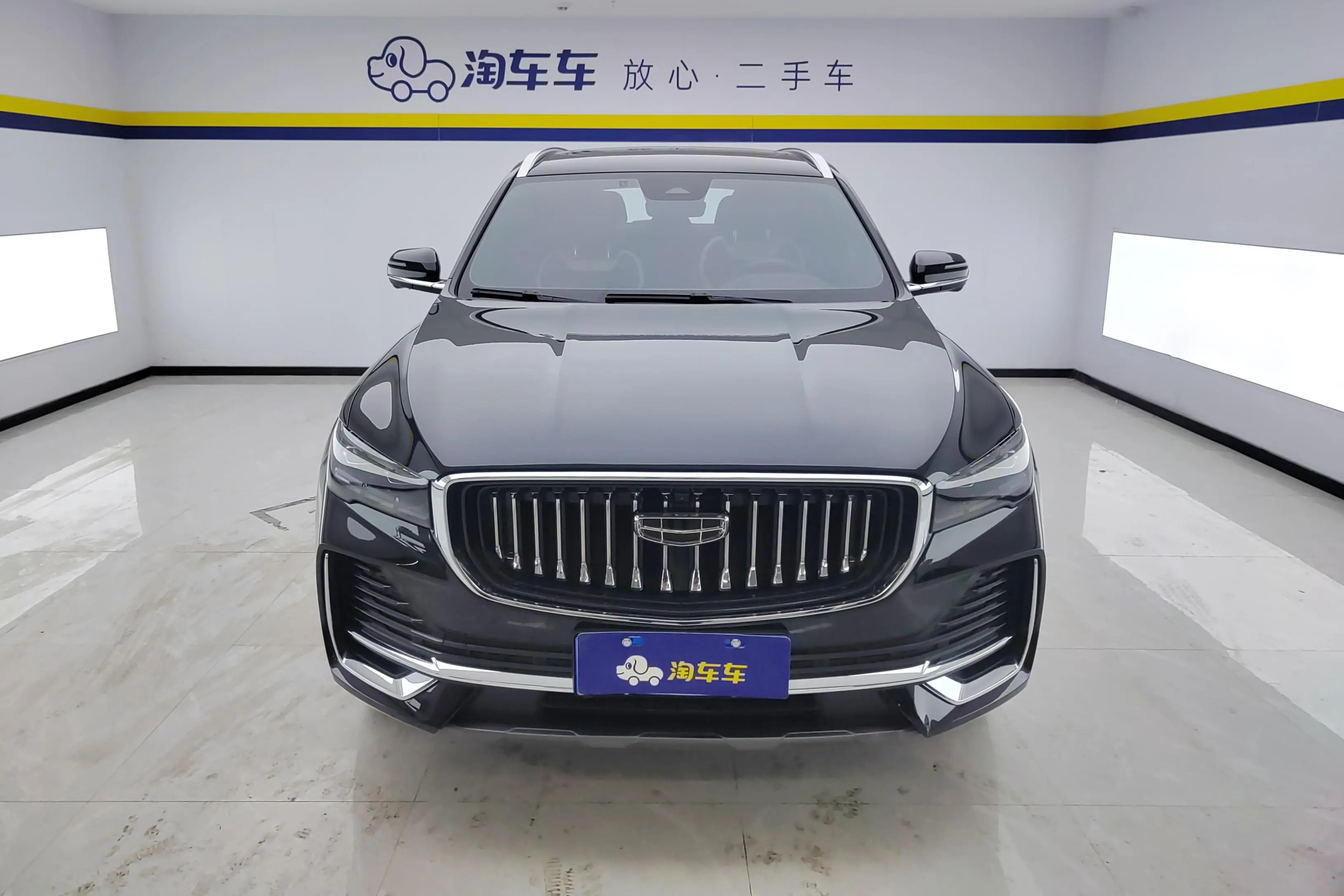 Geely Monjaro (Xingyue L)  из Китая