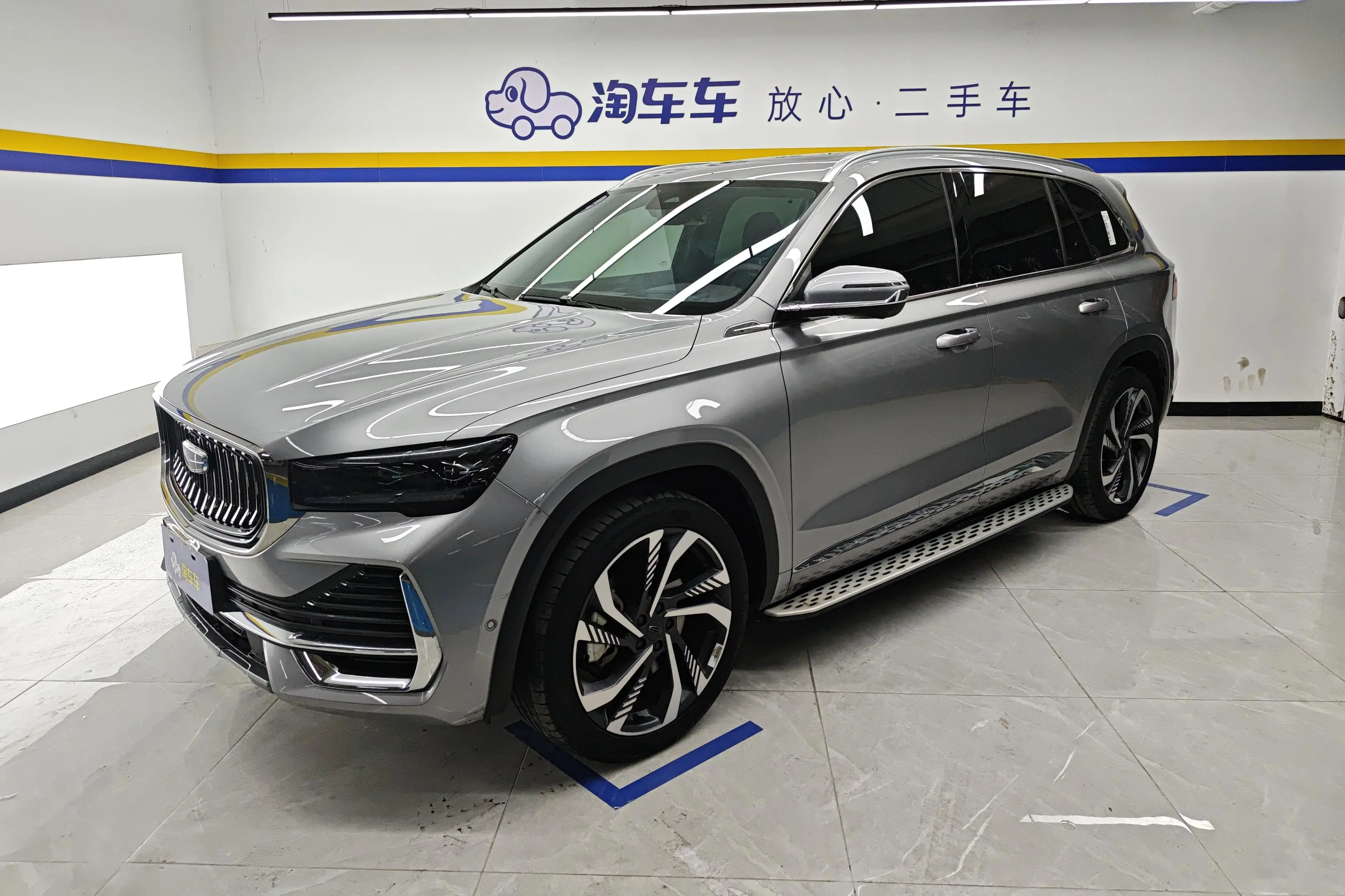 Geely Monjaro (Xingyue L)  из Китая