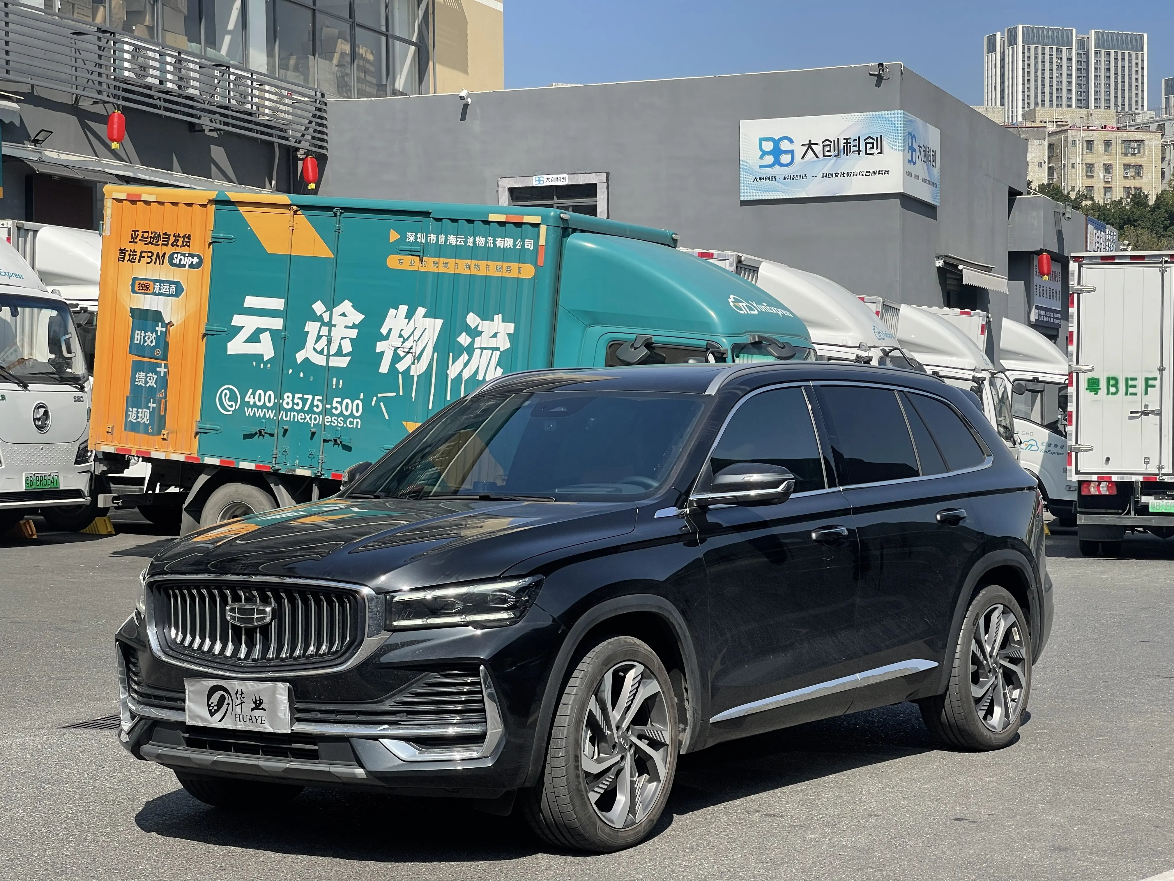 Geely Monjaro (Xingyue L)  из Китая