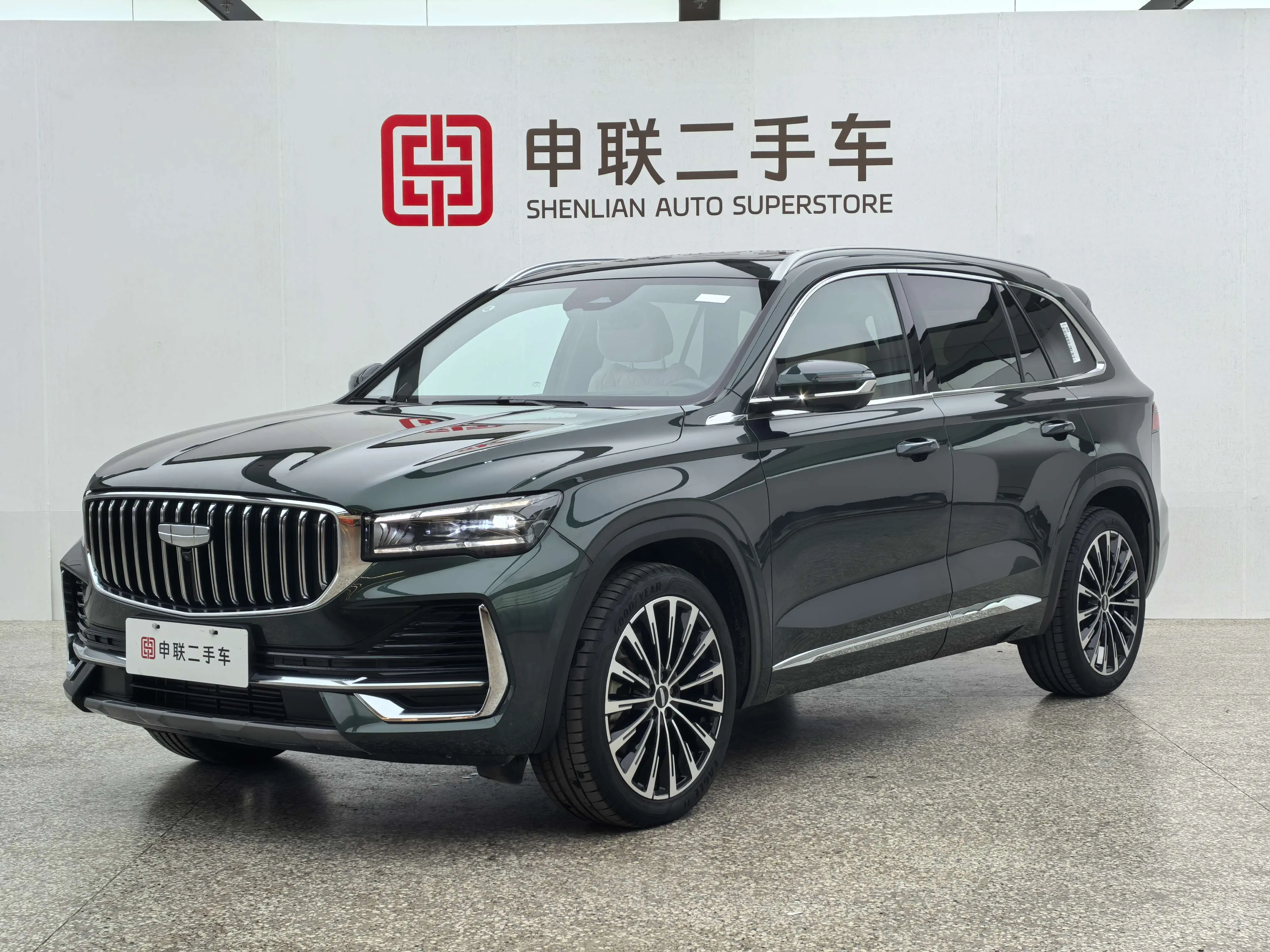 Geely Monjaro (Xingyue L)  из Китая