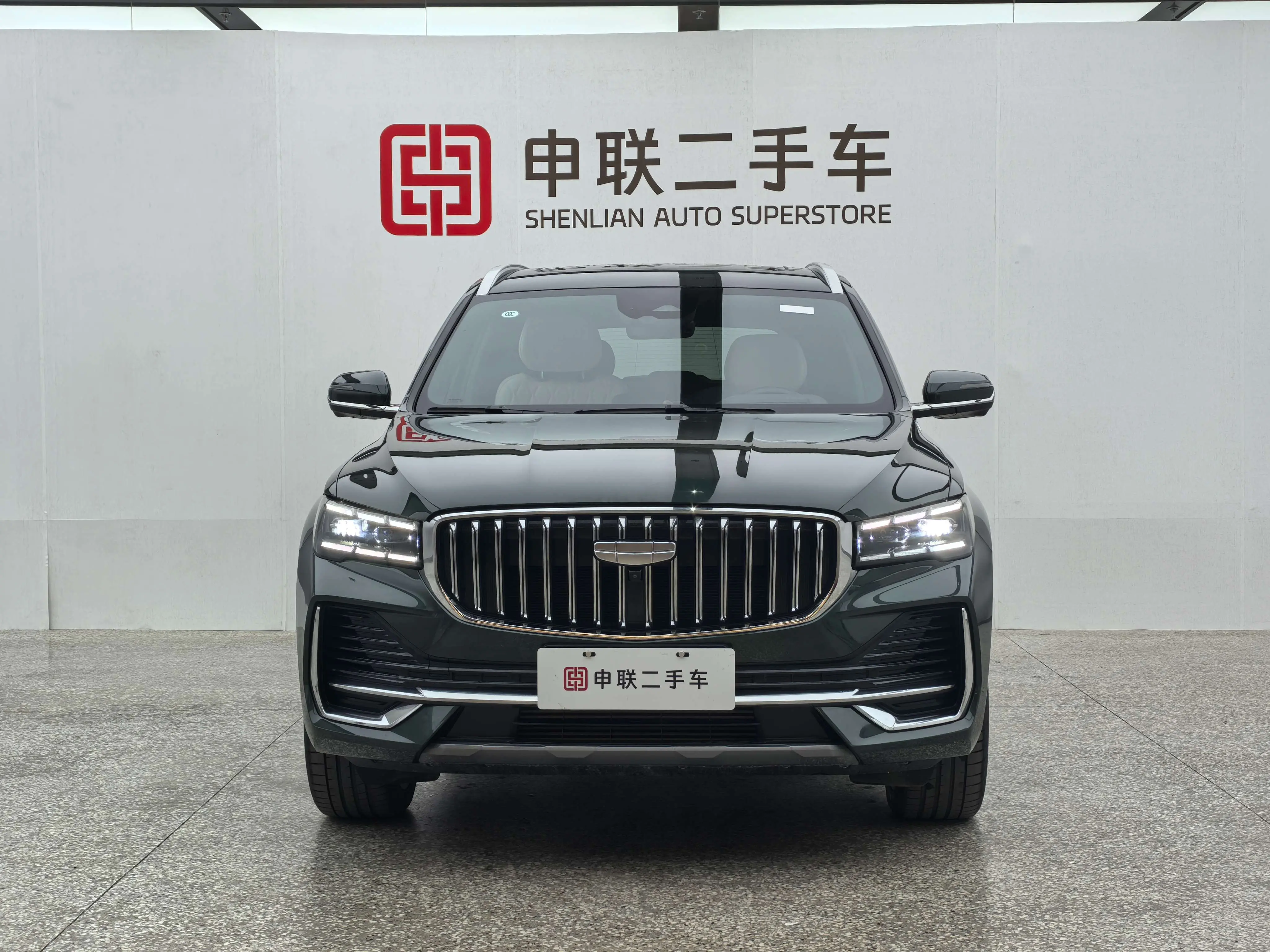 Geely Monjaro (Xingyue L)  из Китая