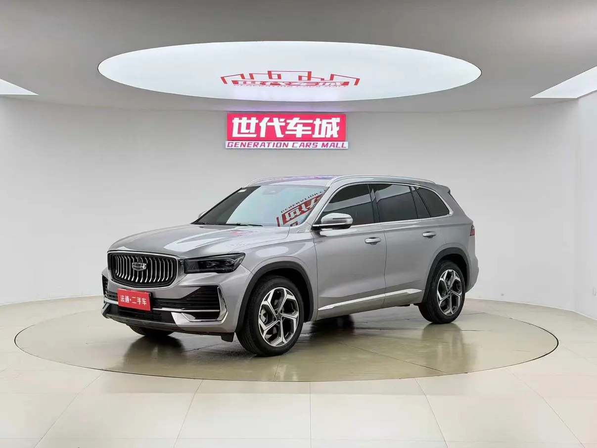 Geely Monjaro (Xingyue L)  из Китая