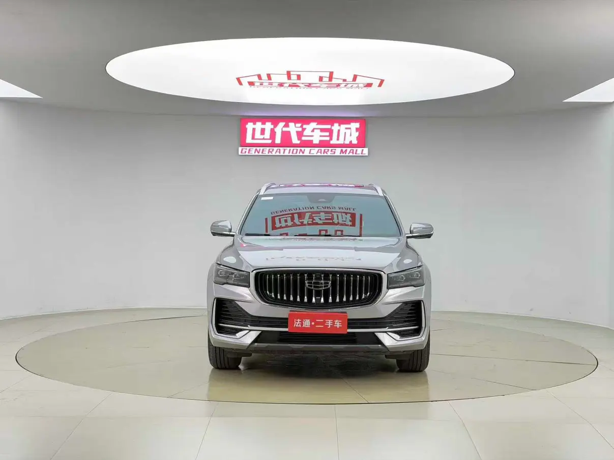 Geely Monjaro (Xingyue L)  из Китая