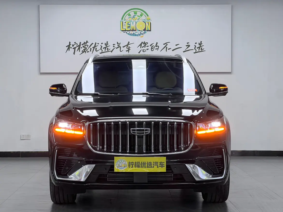 Geely Monjaro (Xingyue L)  из Китая