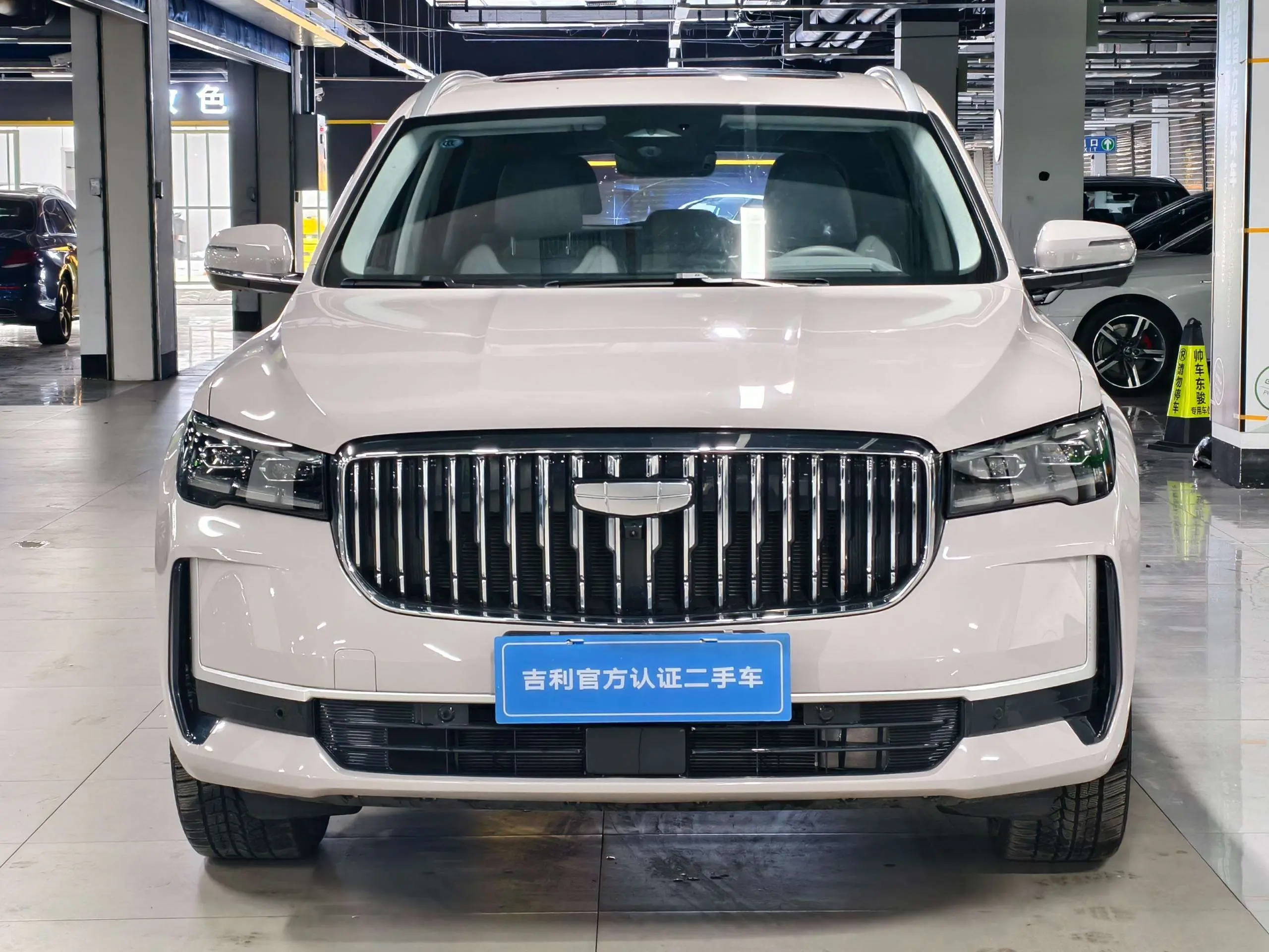 Geely Monjaro (Xingyue L)  из Китая