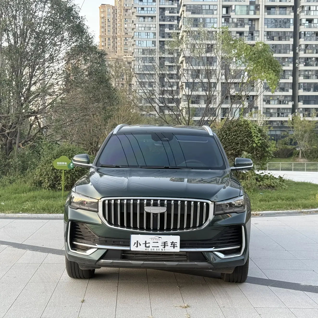 Geely Monjaro (Xingyue L)  из Китая