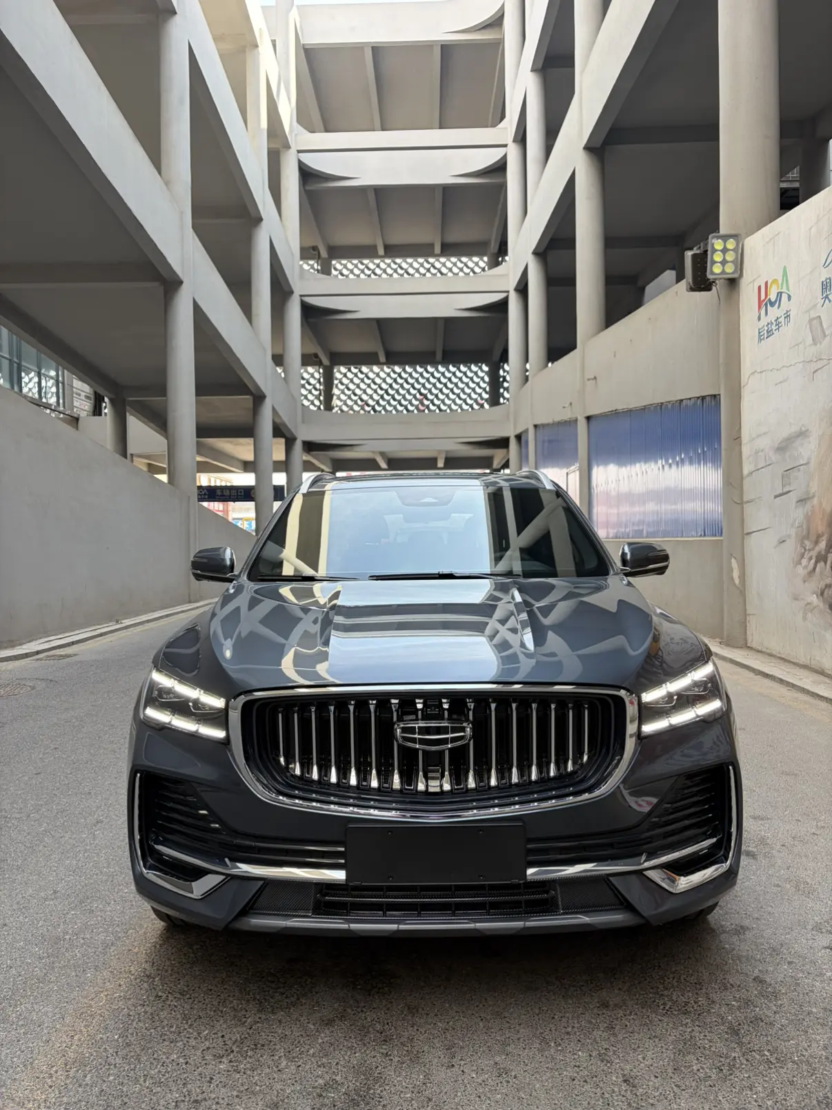 Geely Monjaro (Xingyue L)  из Китая