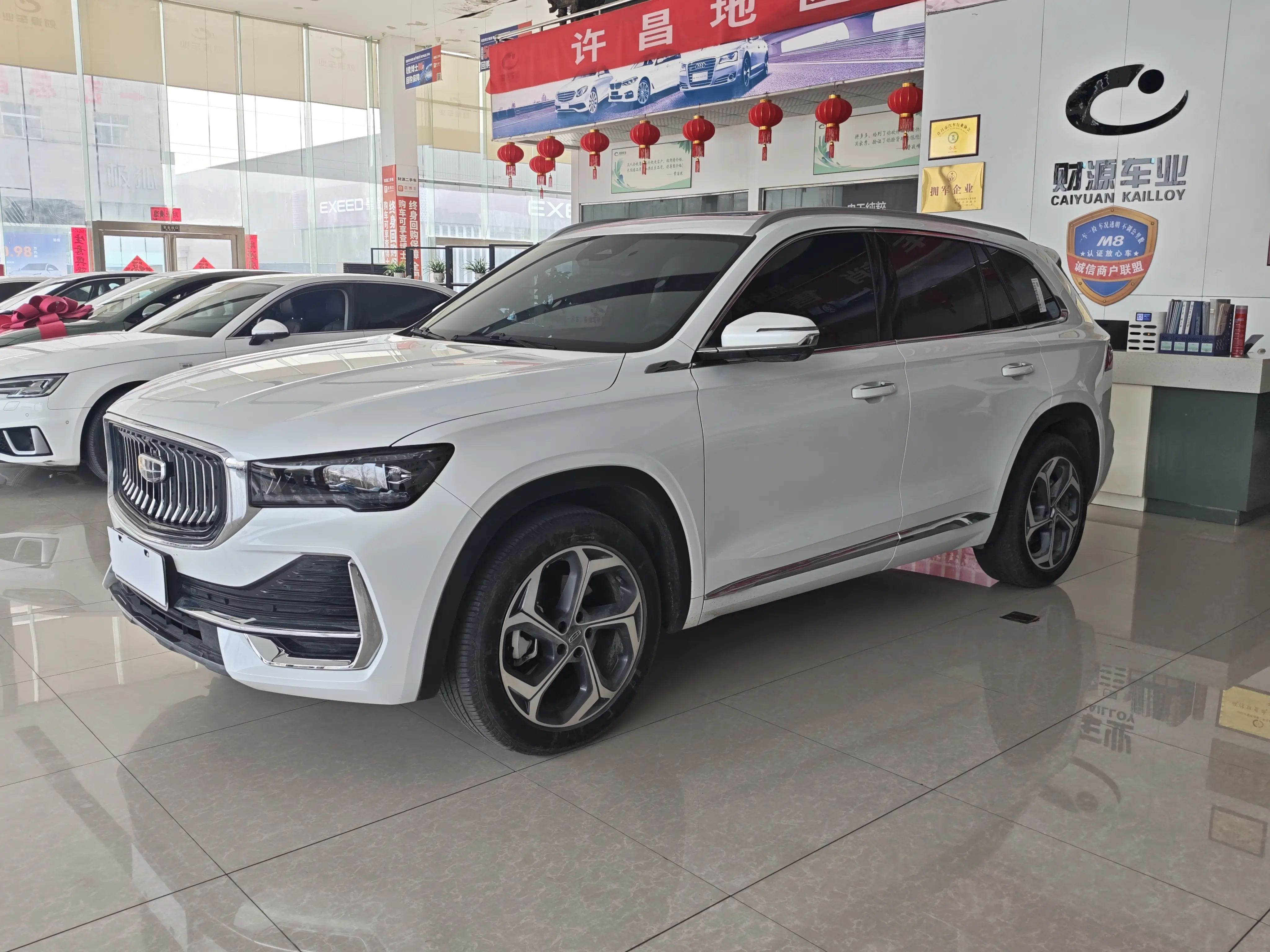 Geely Monjaro (Xingyue L)  из Китая