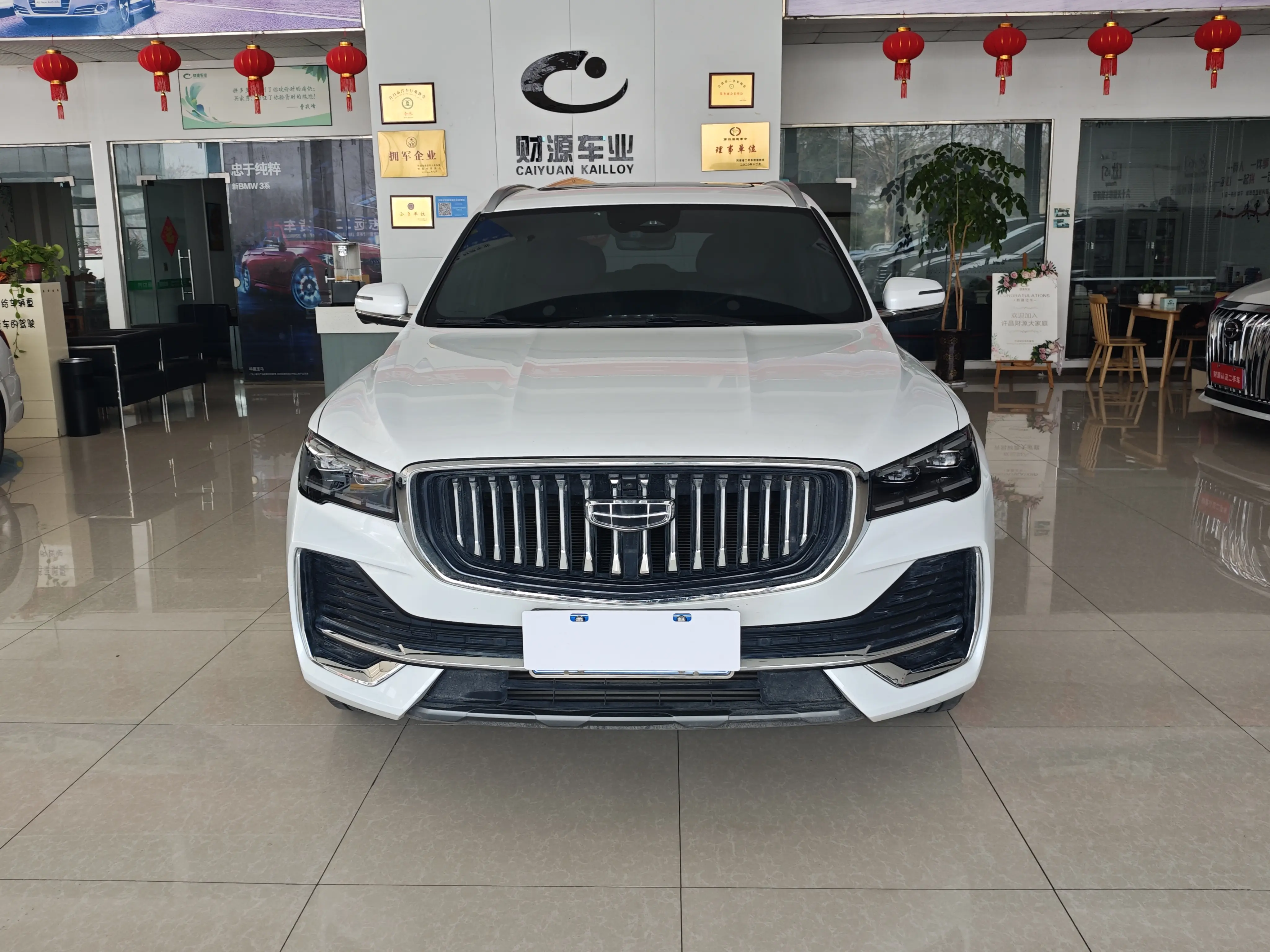 Geely Monjaro (Xingyue L)  из Китая