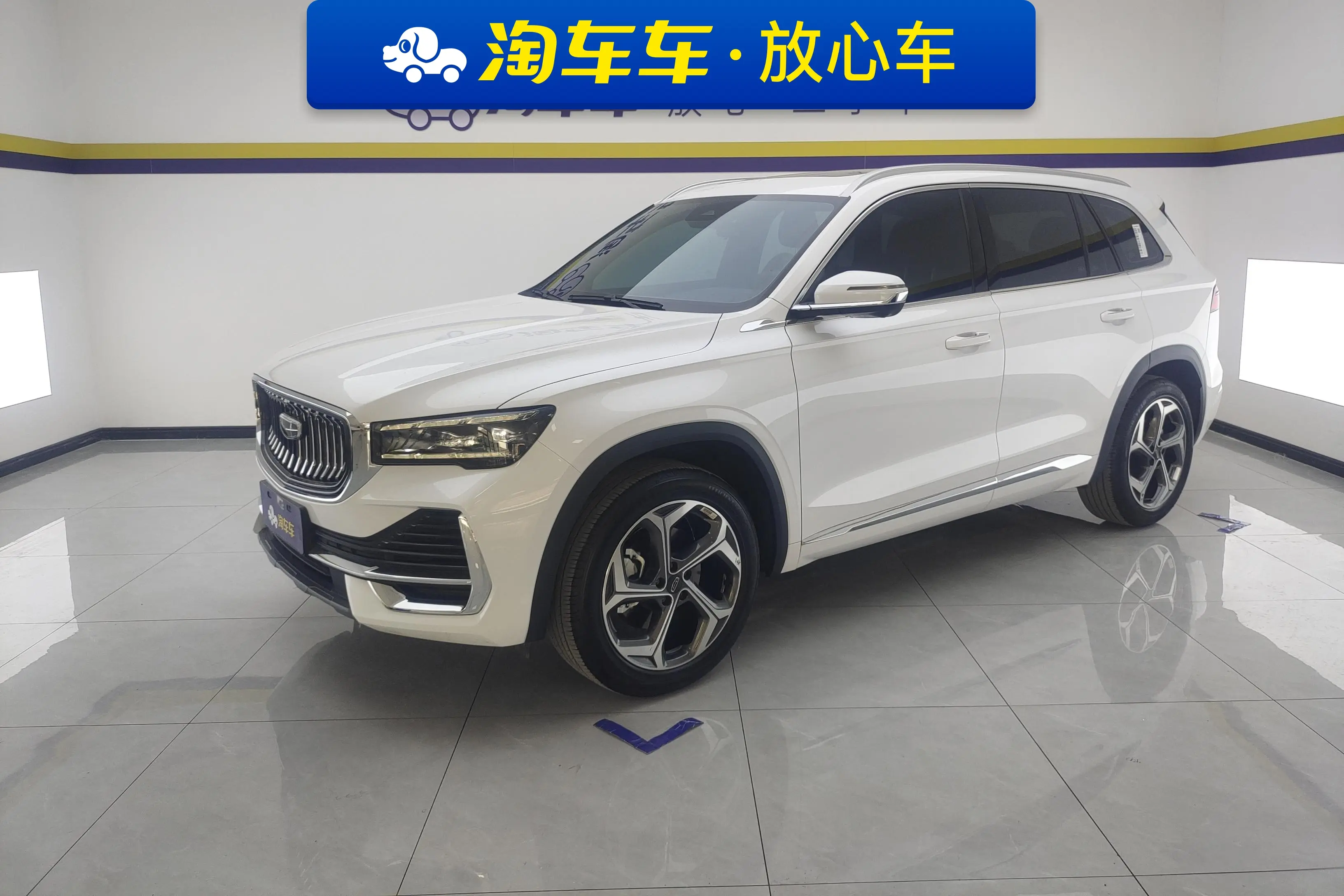 Geely Monjaro (Xingyue L)  из Китая