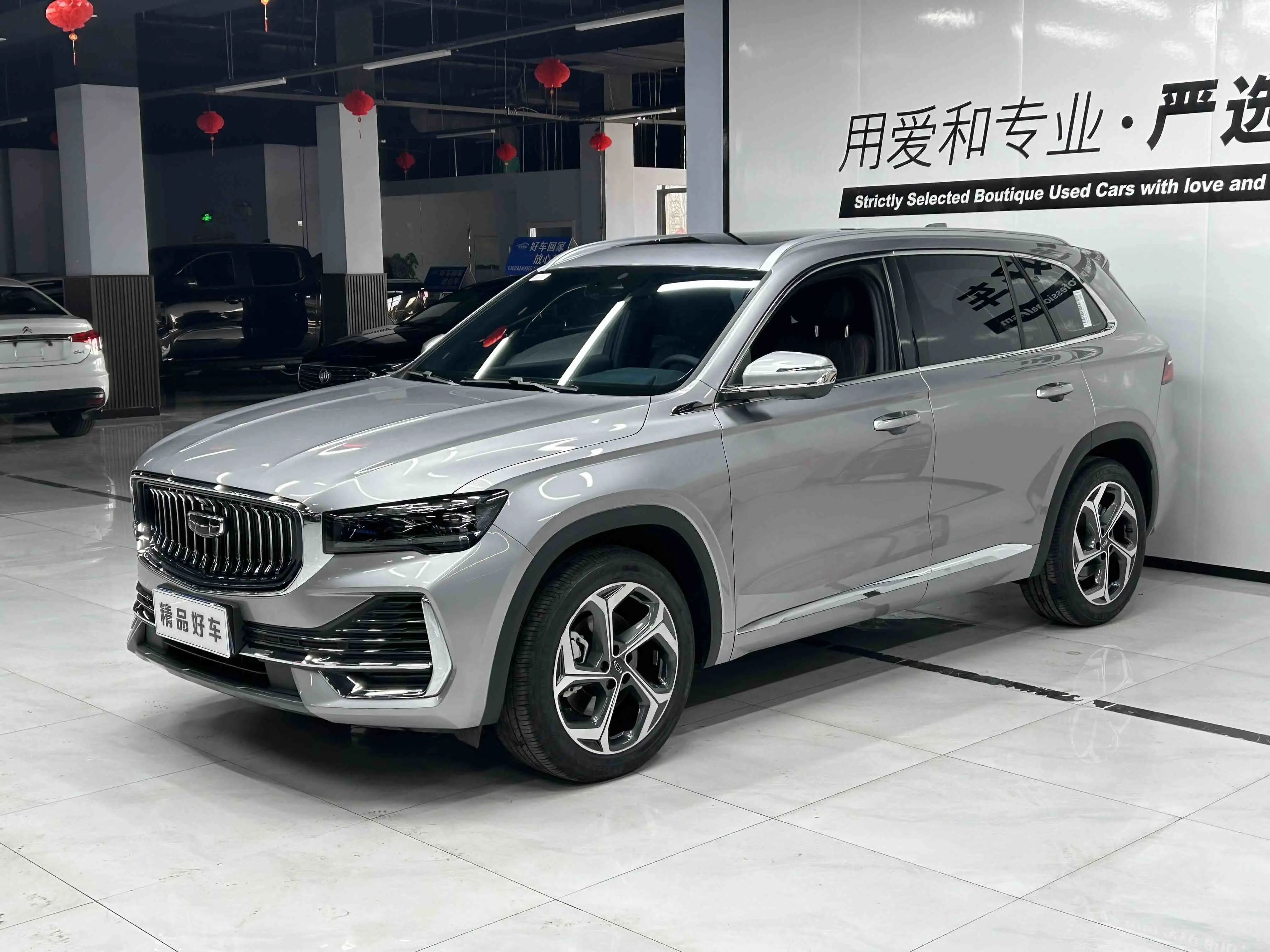 Geely Monjaro (Xingyue L)  из Китая