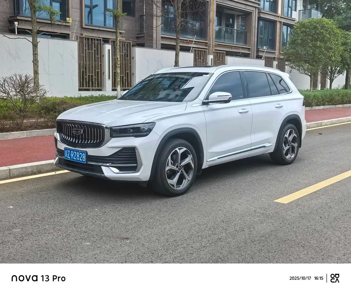 Geely Monjaro (Xingyue L)  из Китая