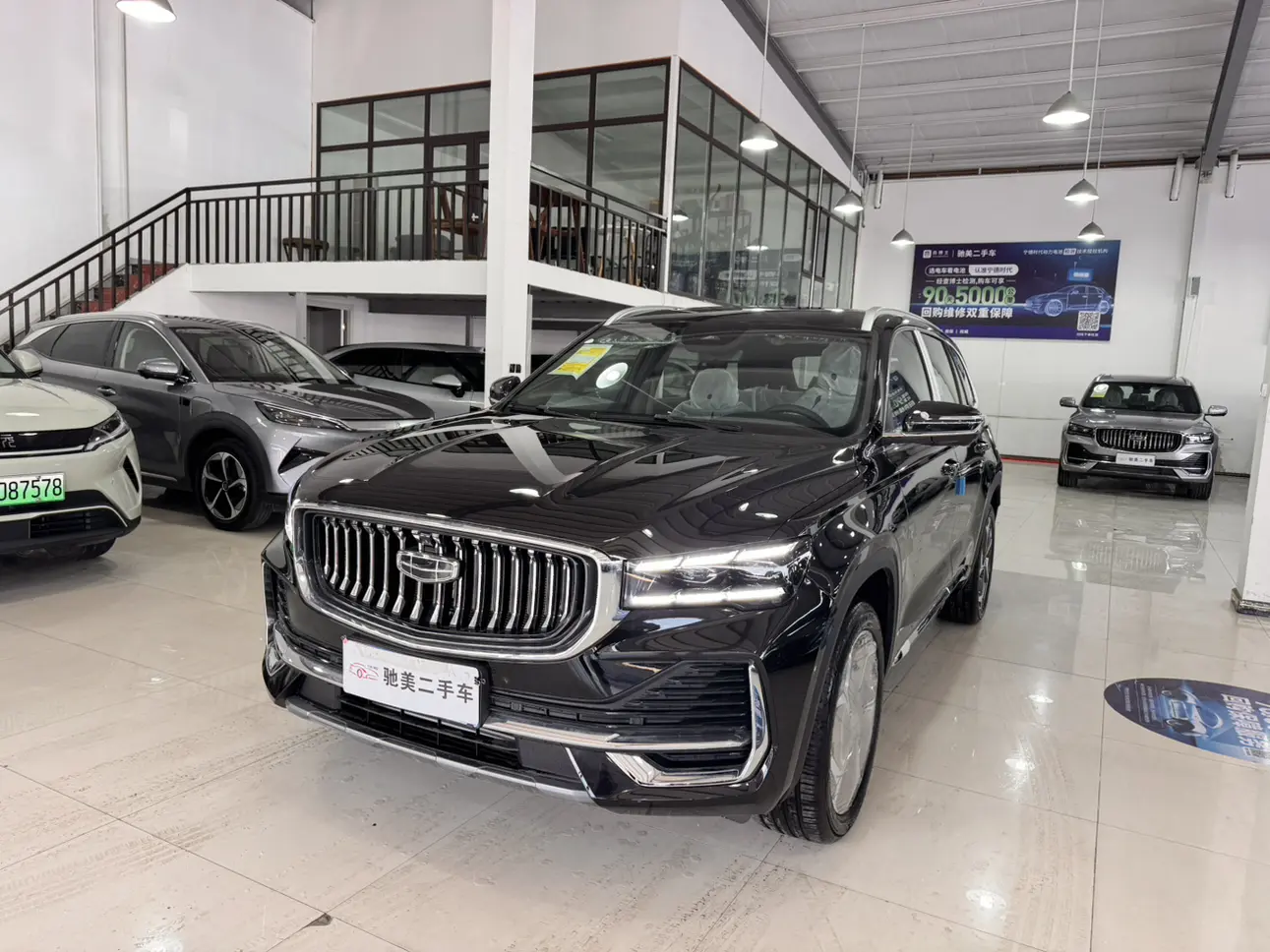 Geely Monjaro (Xingyue L)  из Китая