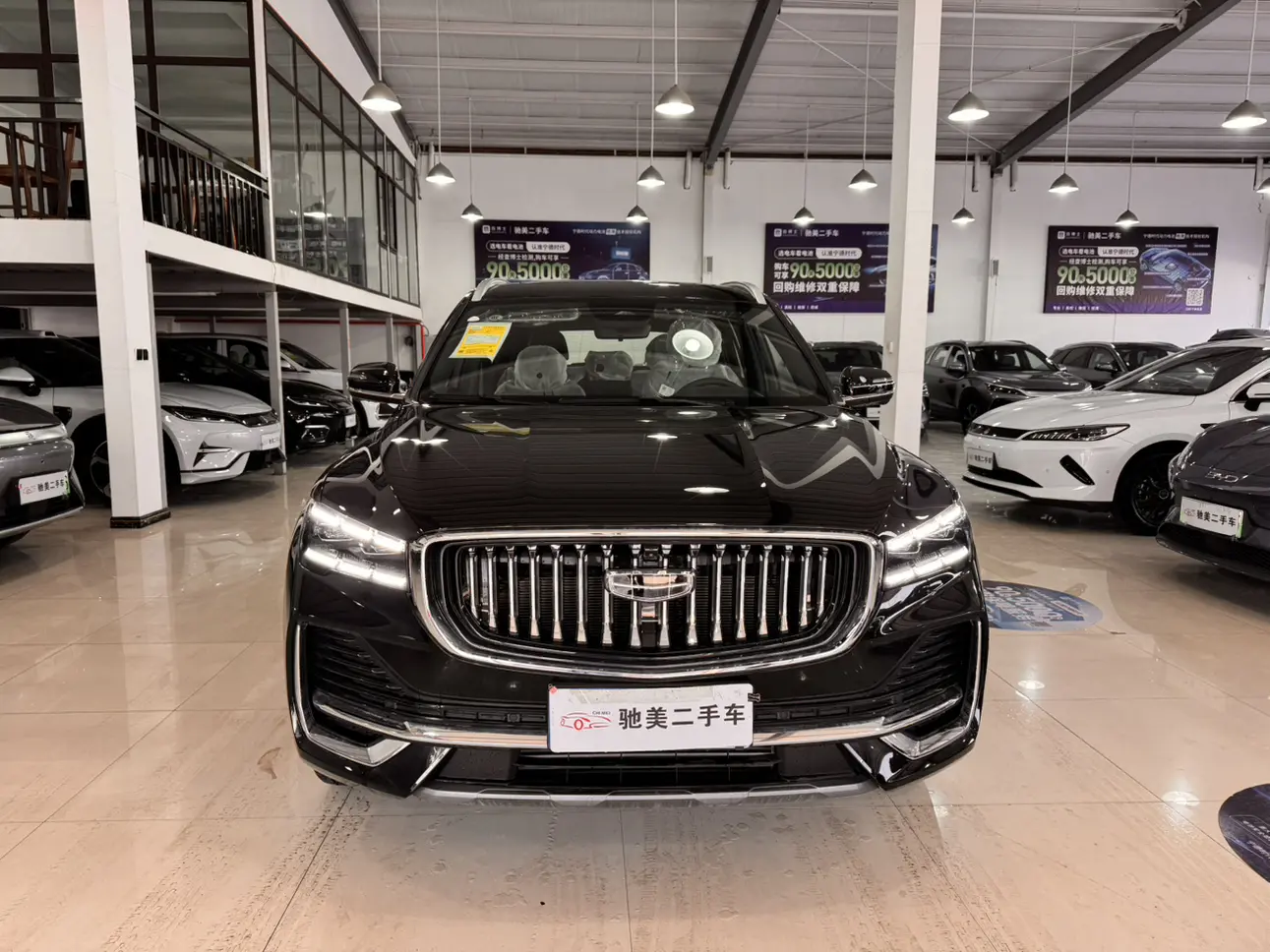 Geely Monjaro (Xingyue L)  из Китая