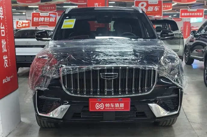 Geely Monjaro (Xingyue L)  из Китая