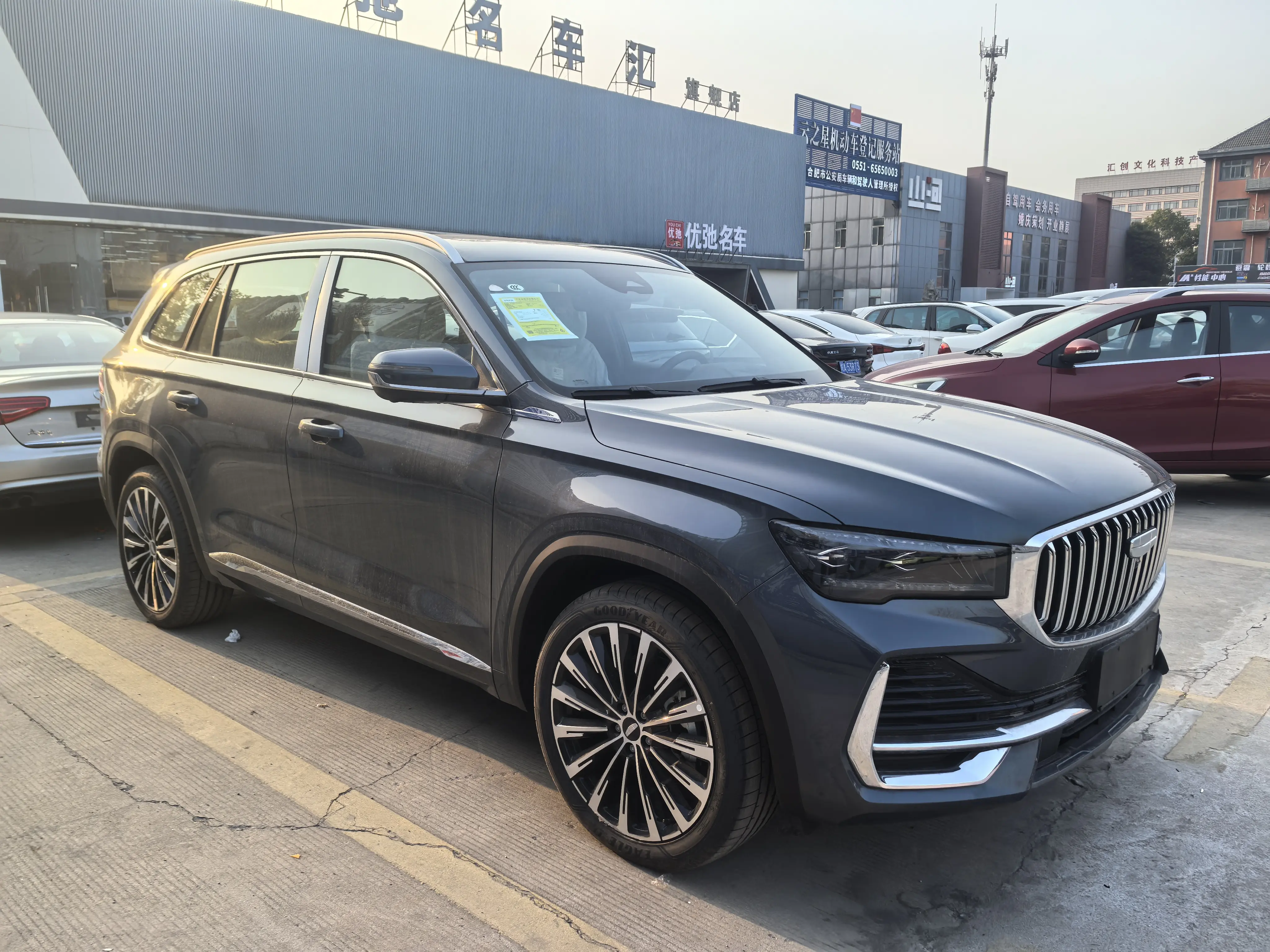 Geely Monjaro (Xingyue L)  из Китая