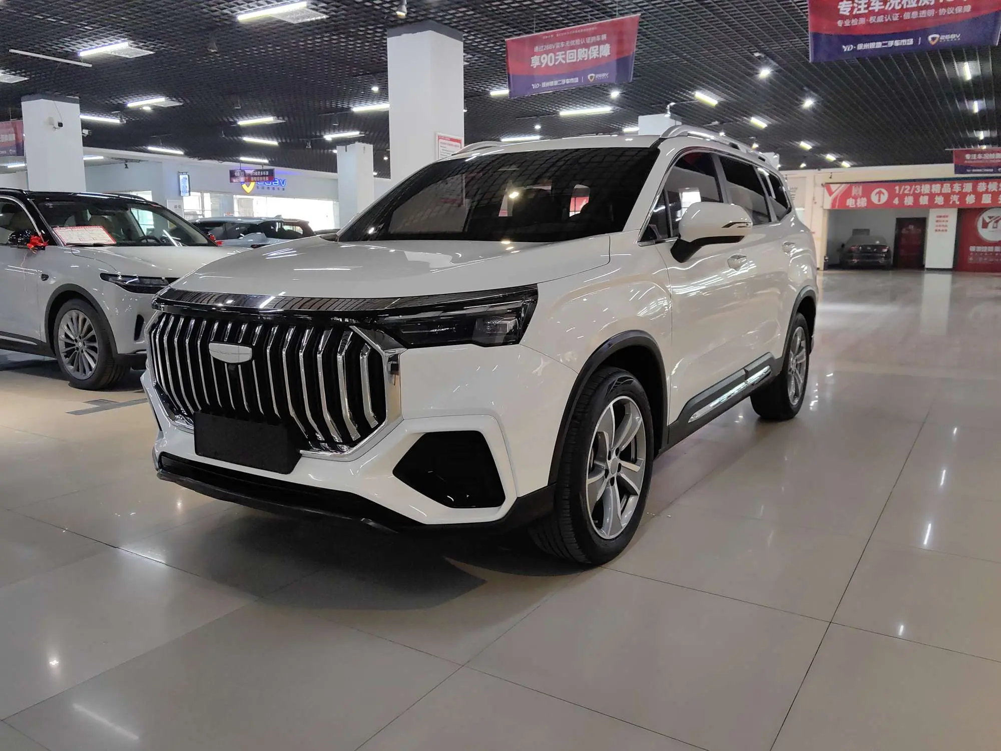 Geely Haoyue L  из Китая