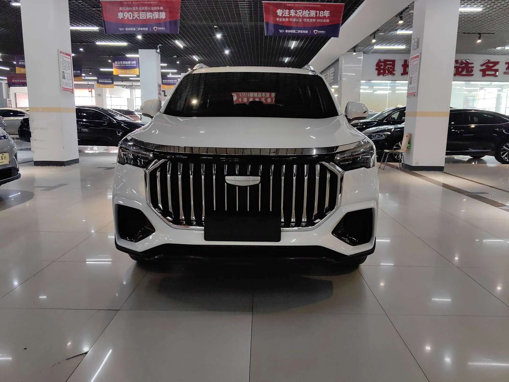 Geely Haoyue L  из Китая
