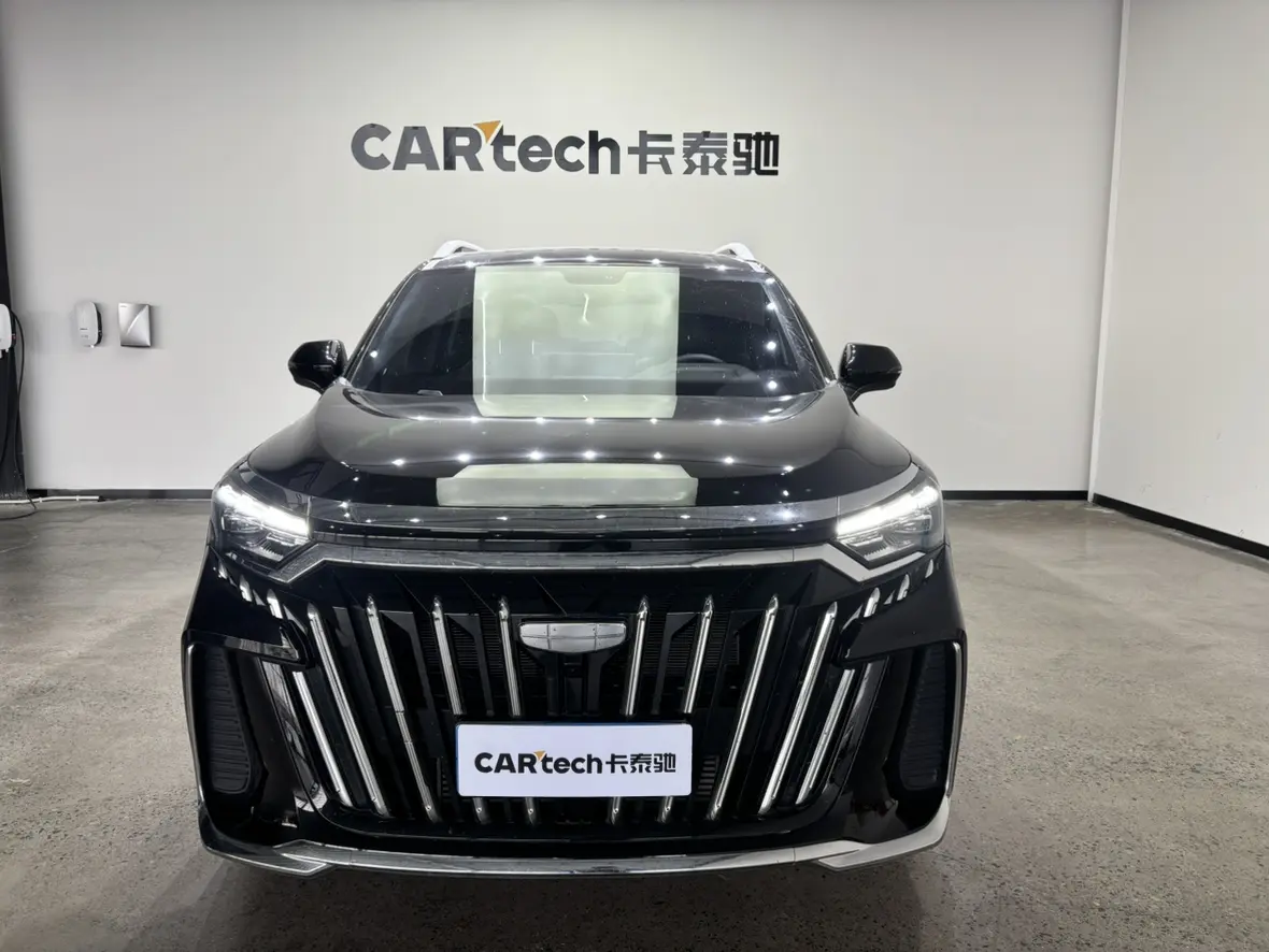 Geely Haoyue L  из Китая