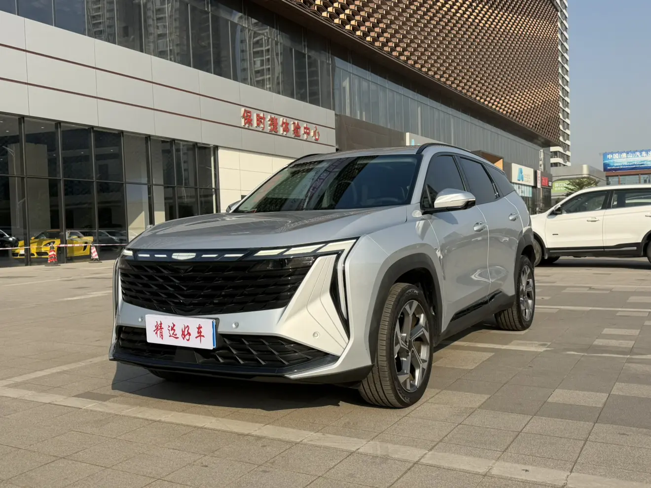 Geely Atlas L (Boyue L)  из Китая