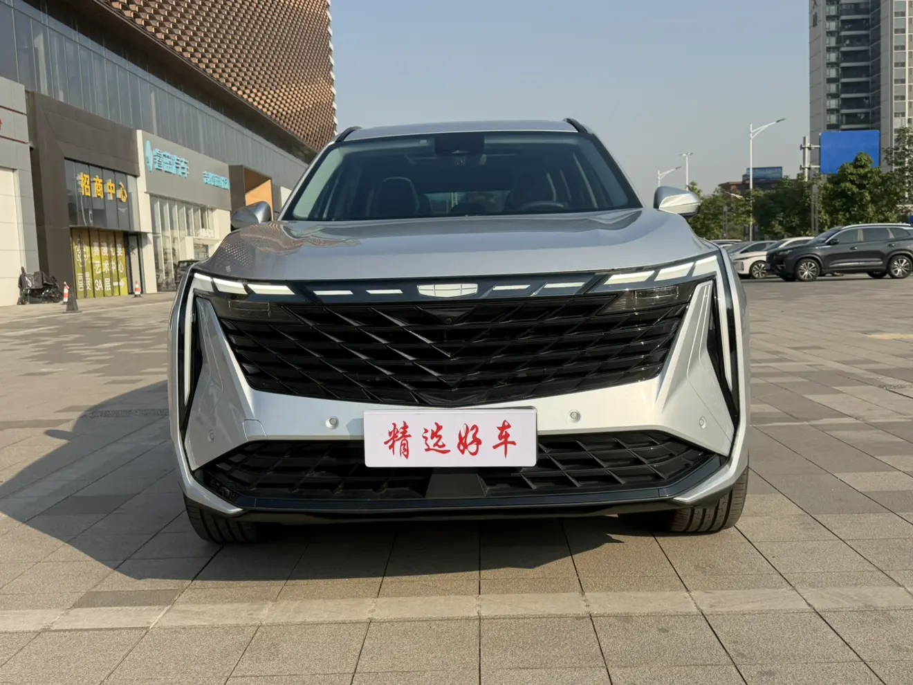 Geely Atlas L (Boyue L)  из Китая