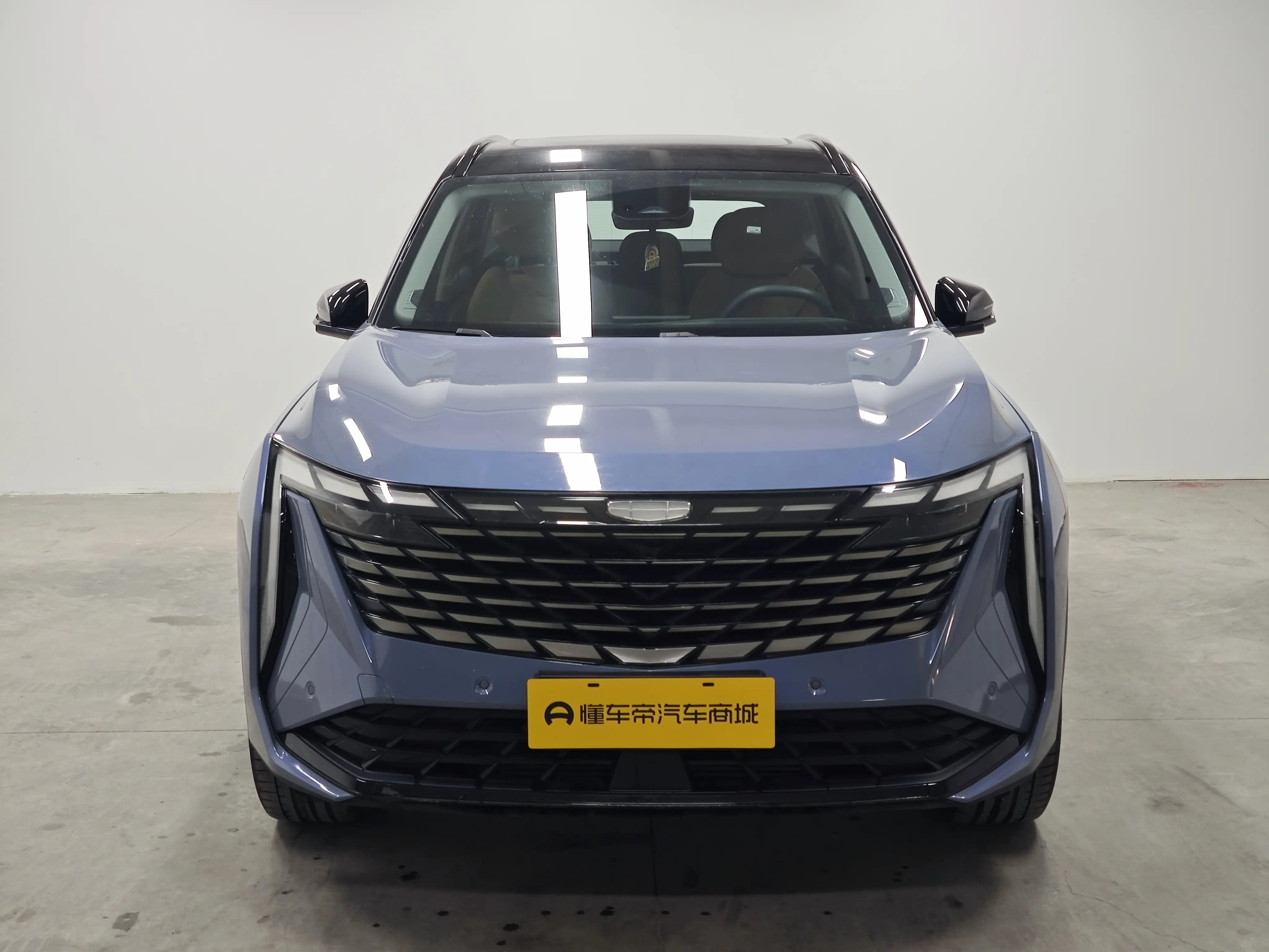 Geely Atlas L (Boyue L)  из Китая