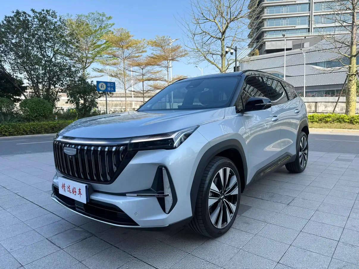 Geely Atlas L (Boyue L)  из Китая