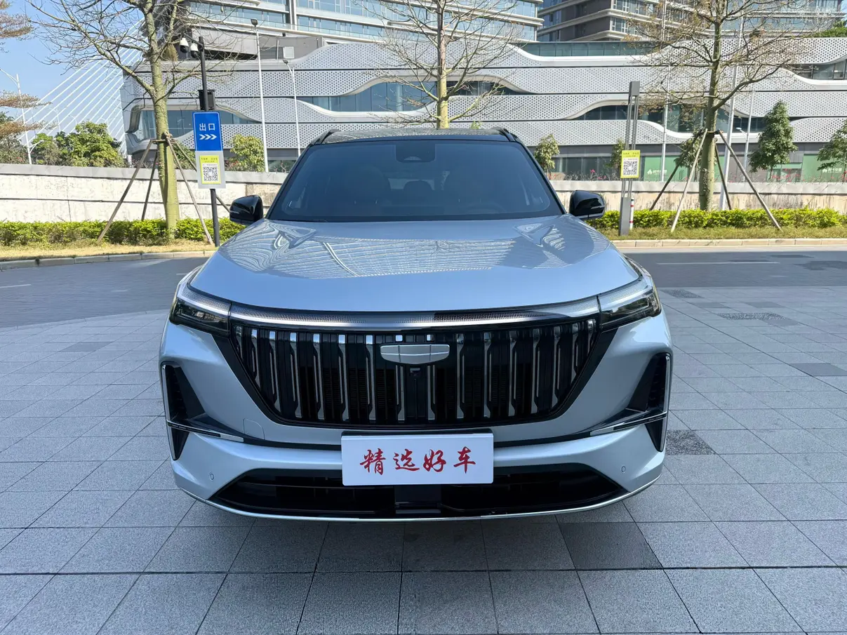 Geely Atlas L (Boyue L)  из Китая