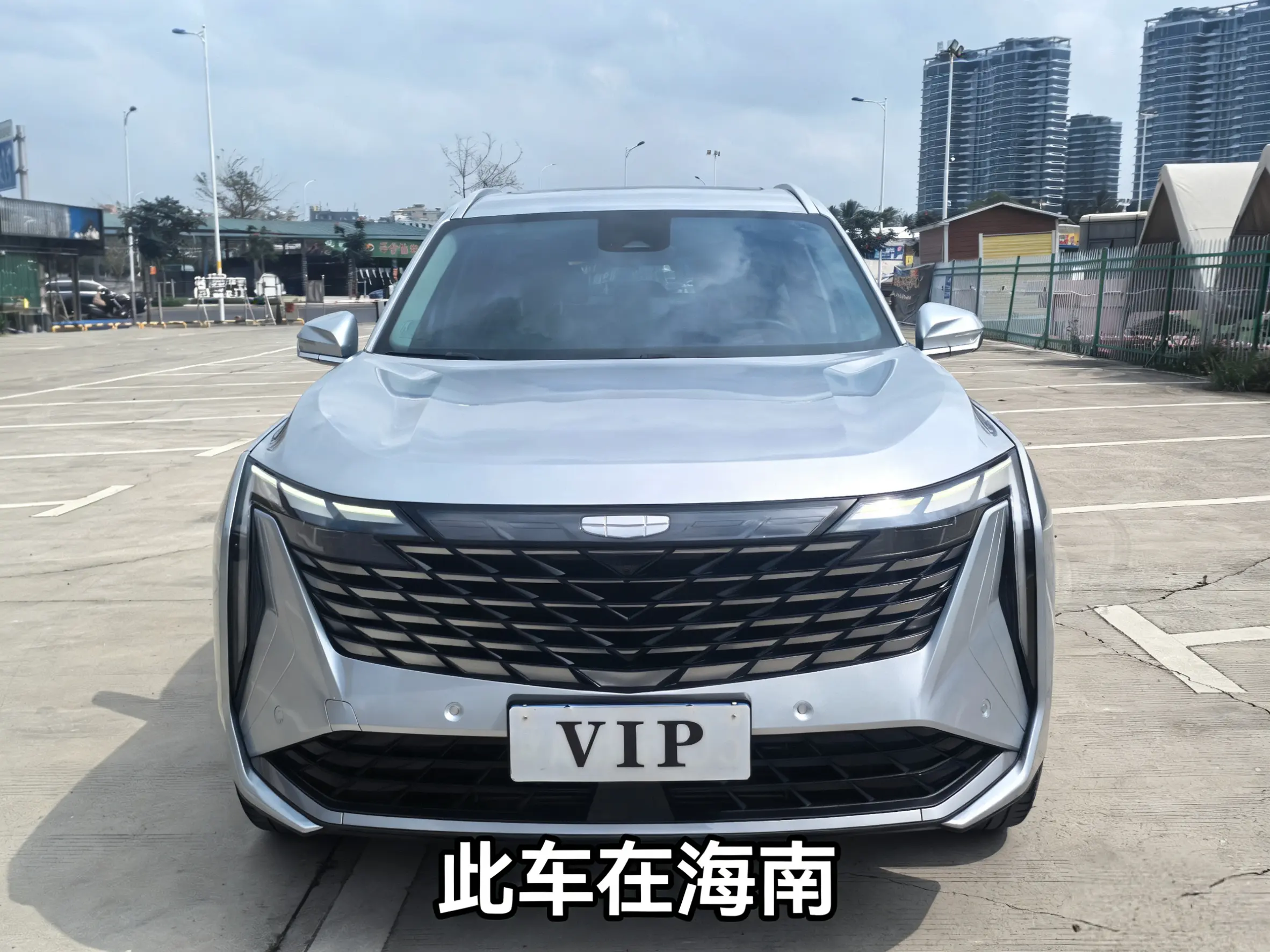 Geely Atlas L (Boyue L)  из Китая