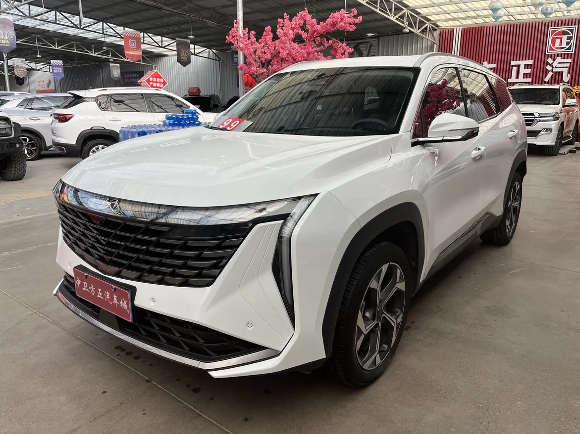 Geely Atlas L (Boyue L)  из Китая