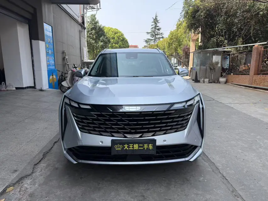 Geely Atlas L (Boyue L)  из Китая
