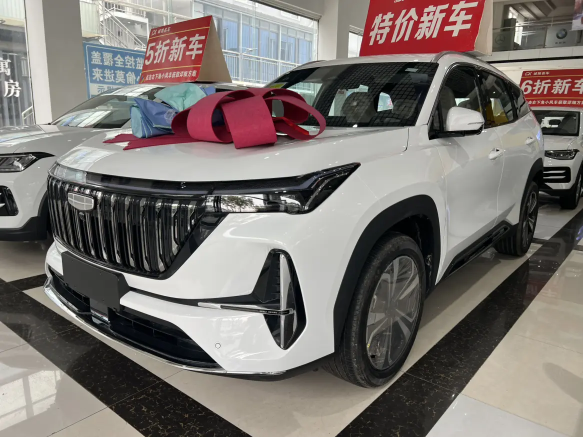 Geely Atlas L (Boyue L)  из Китая