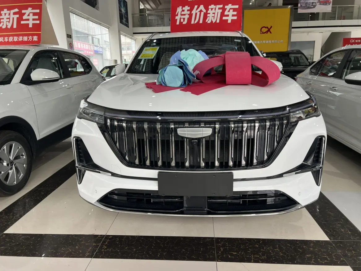 Geely Atlas L (Boyue L)  из Китая
