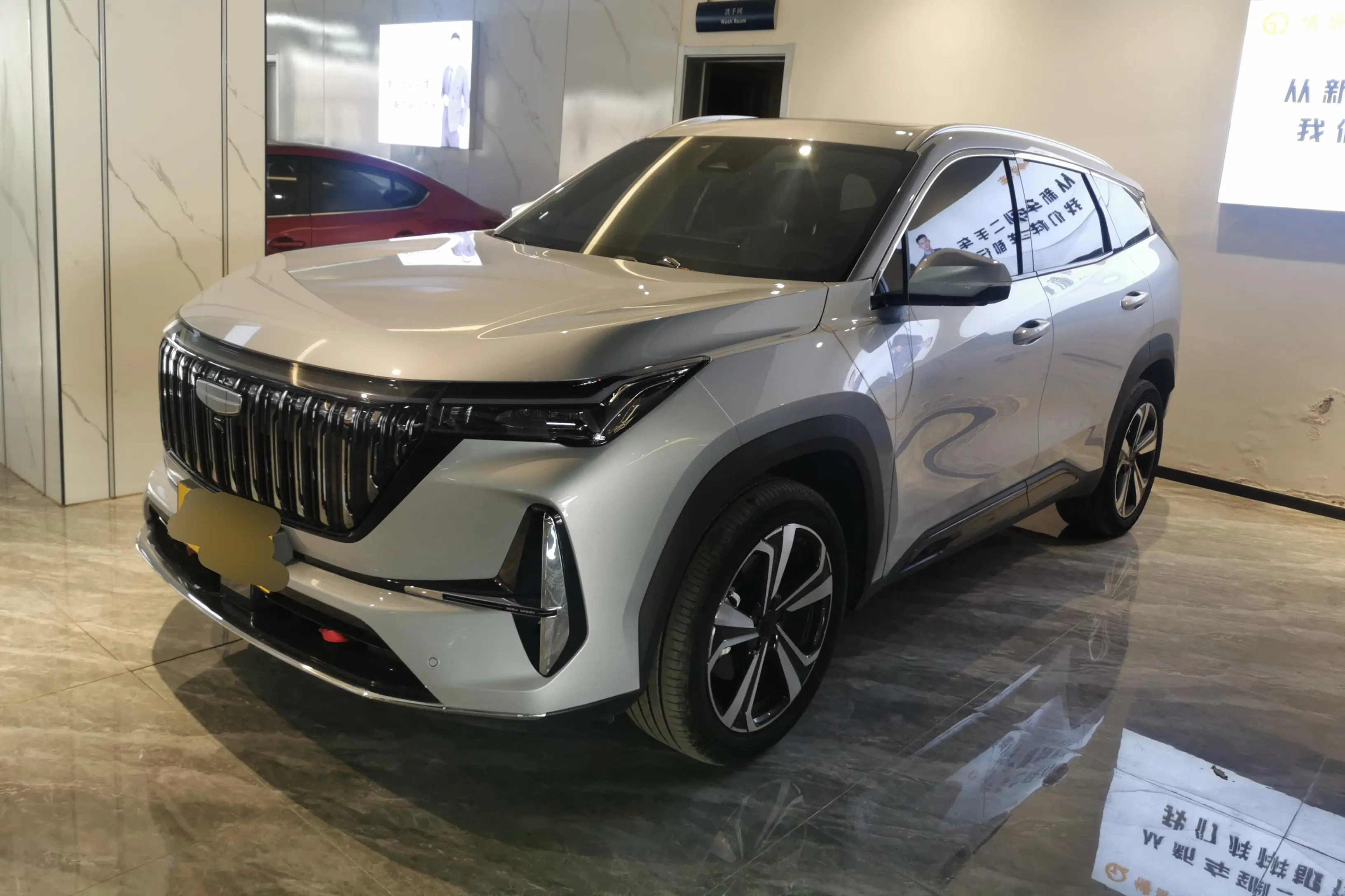 Geely Atlas L (Boyue L)  из Китая