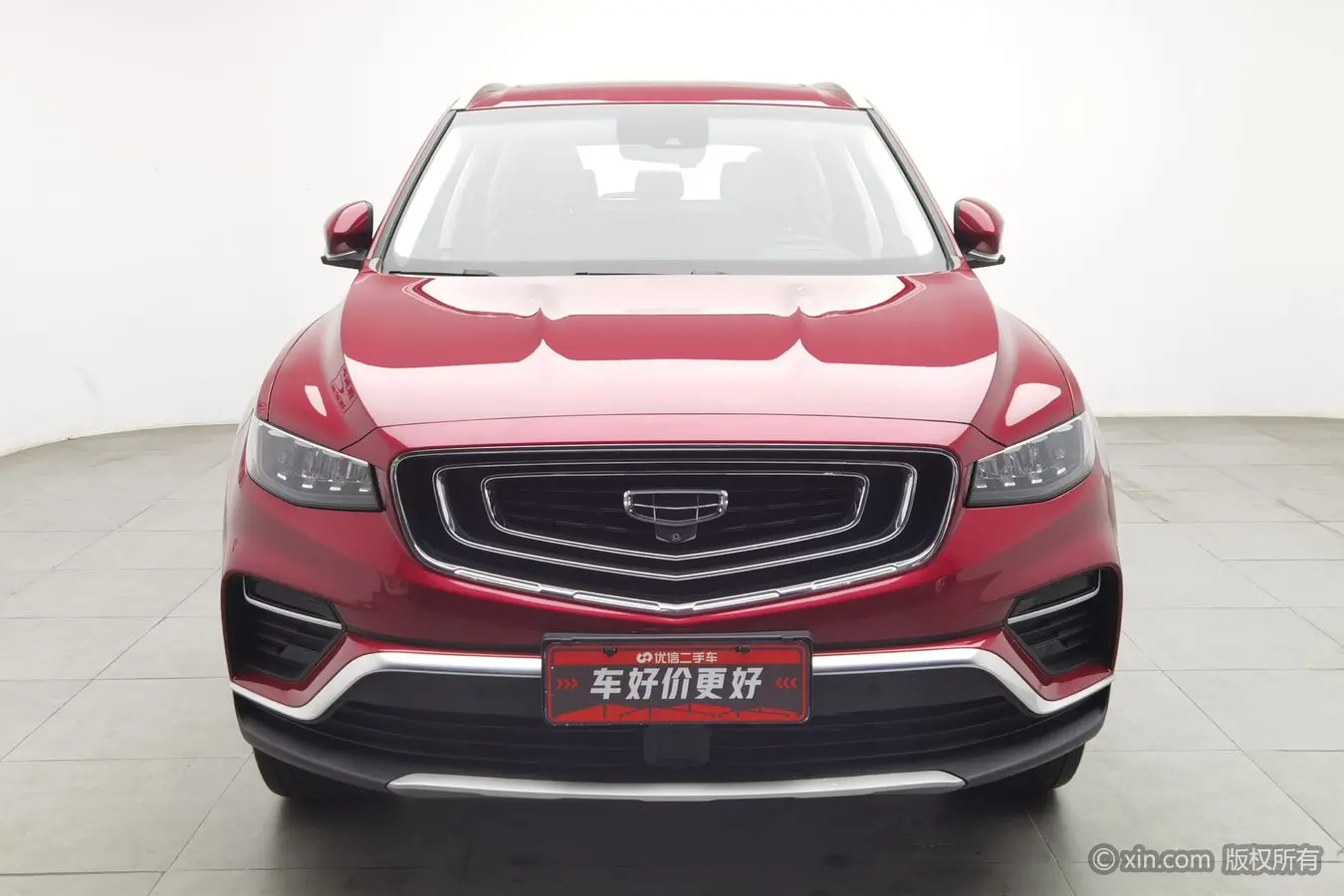 Geely Atlas (Boyue)  из Китая